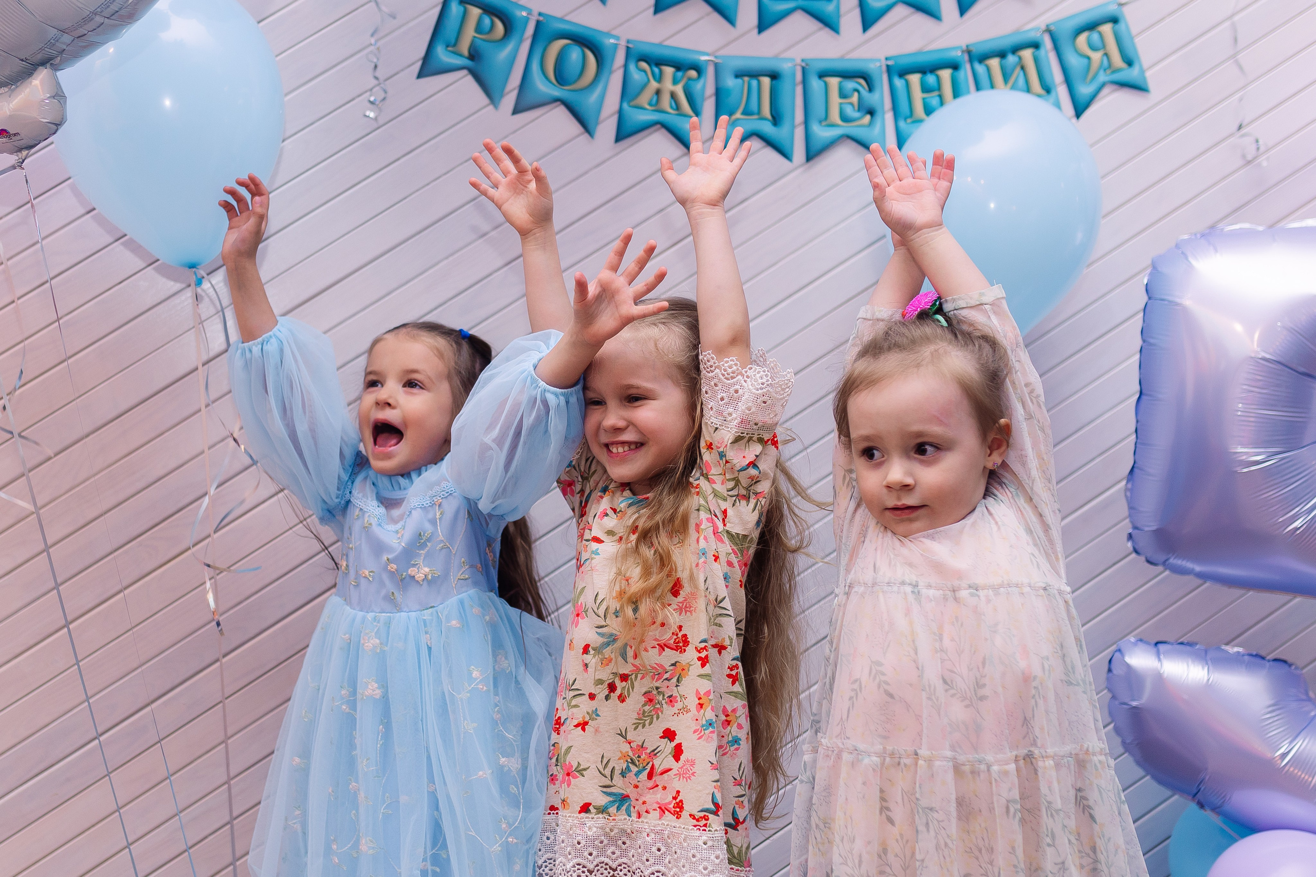 София. Семейный фотограф Алина Демидова. Королев