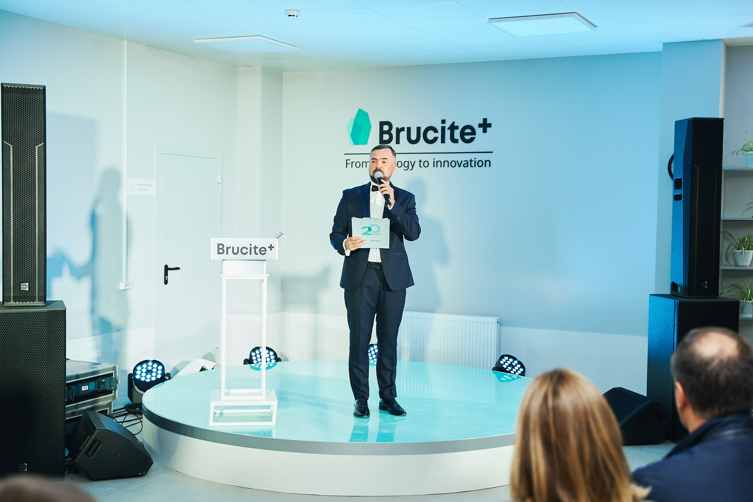 Brucite+|Репортаж. ФОТОГРАФ НА МЕРОПРИЯТИЕ ОТ СОЛЬ МЕДИА PRODUCTION