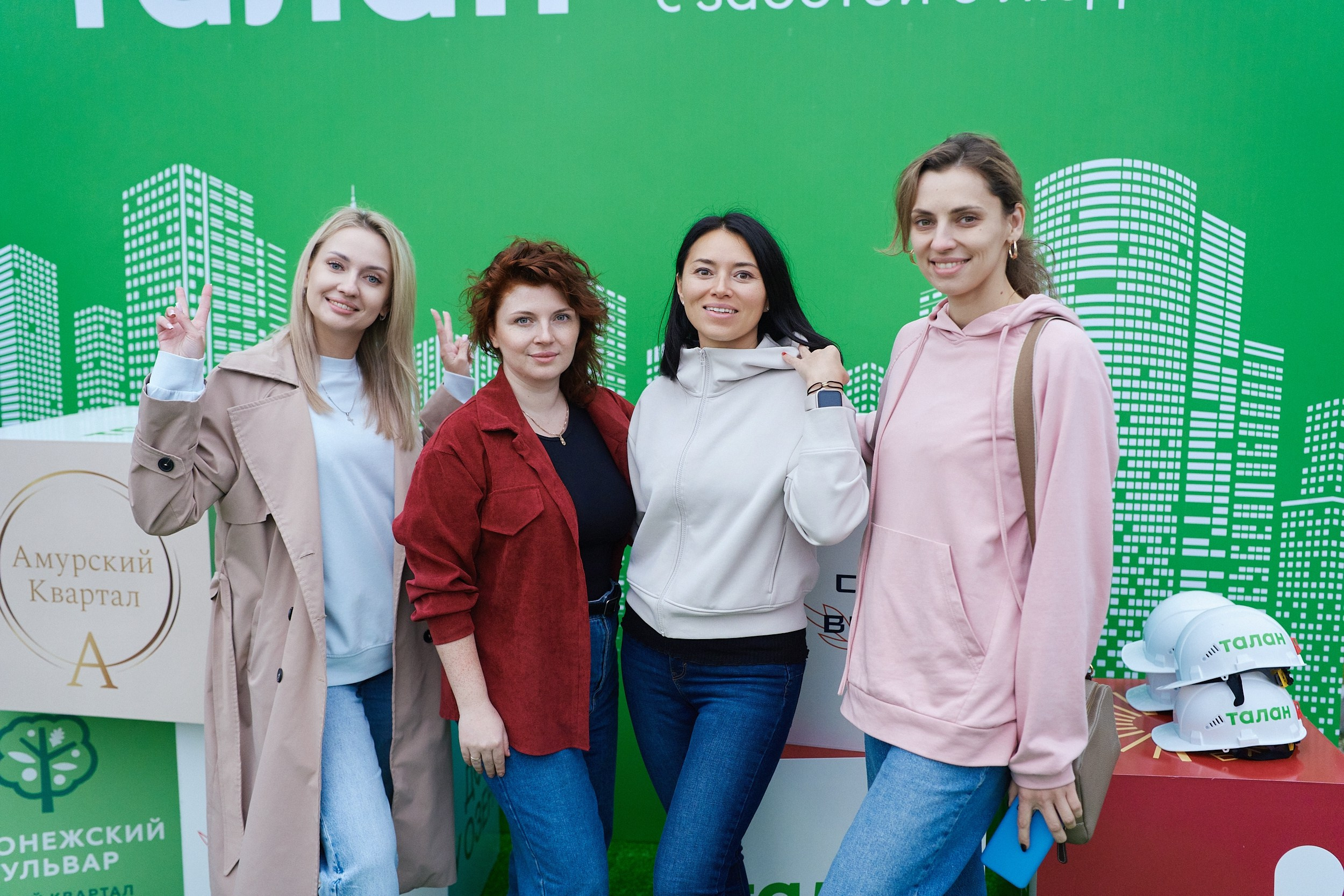 ТАЛАН ЛЕТНИЙ ДЕНЬ|Репортаж. ФОТОГРАФ НА МЕРОПРИЯТИЕ ОТ СОЛЬ МЕДИА PRODUCTION