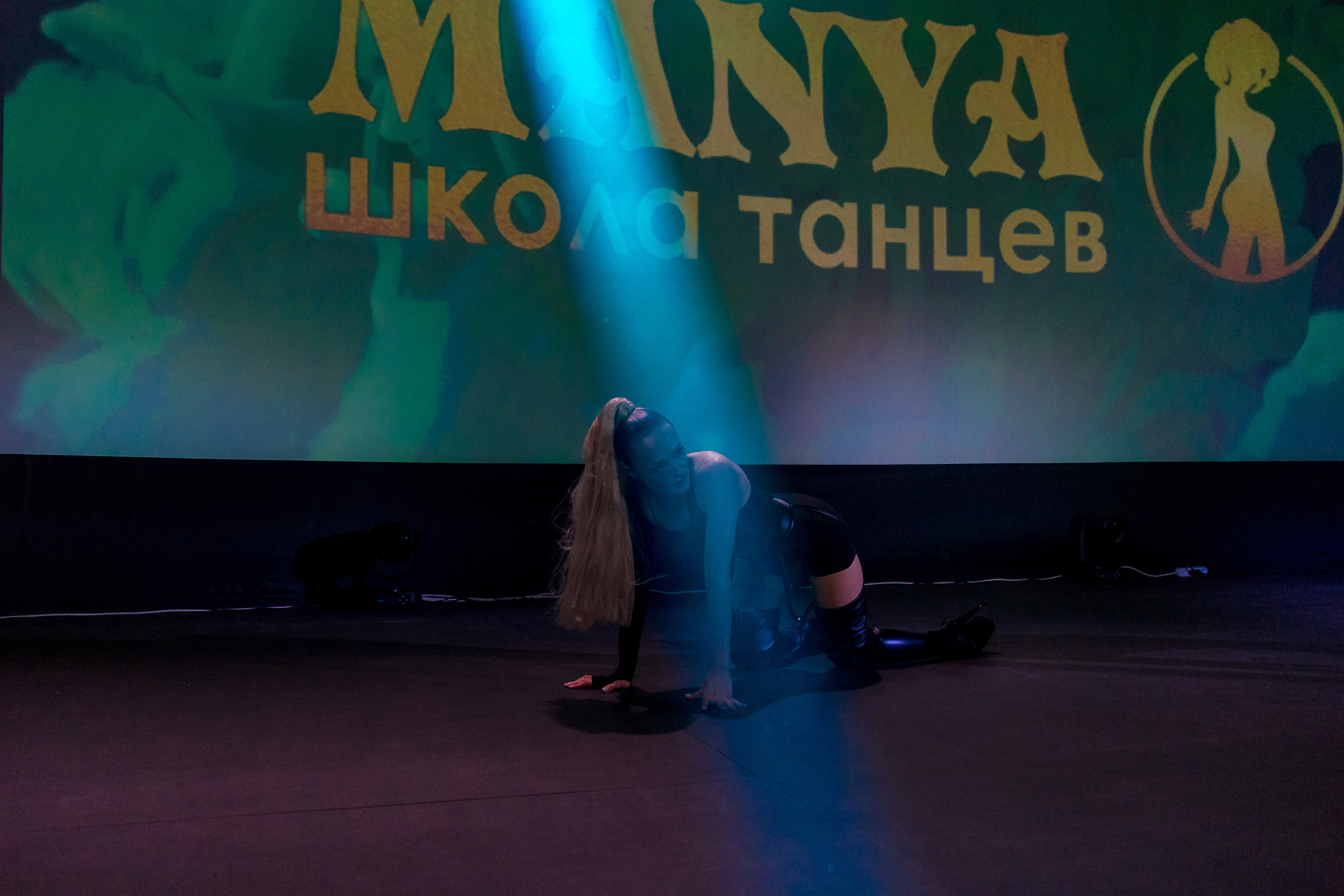 Отчётный концерт школа танцев МАНЯ. Женский фотограф Крещение Венчание Москва Брянск