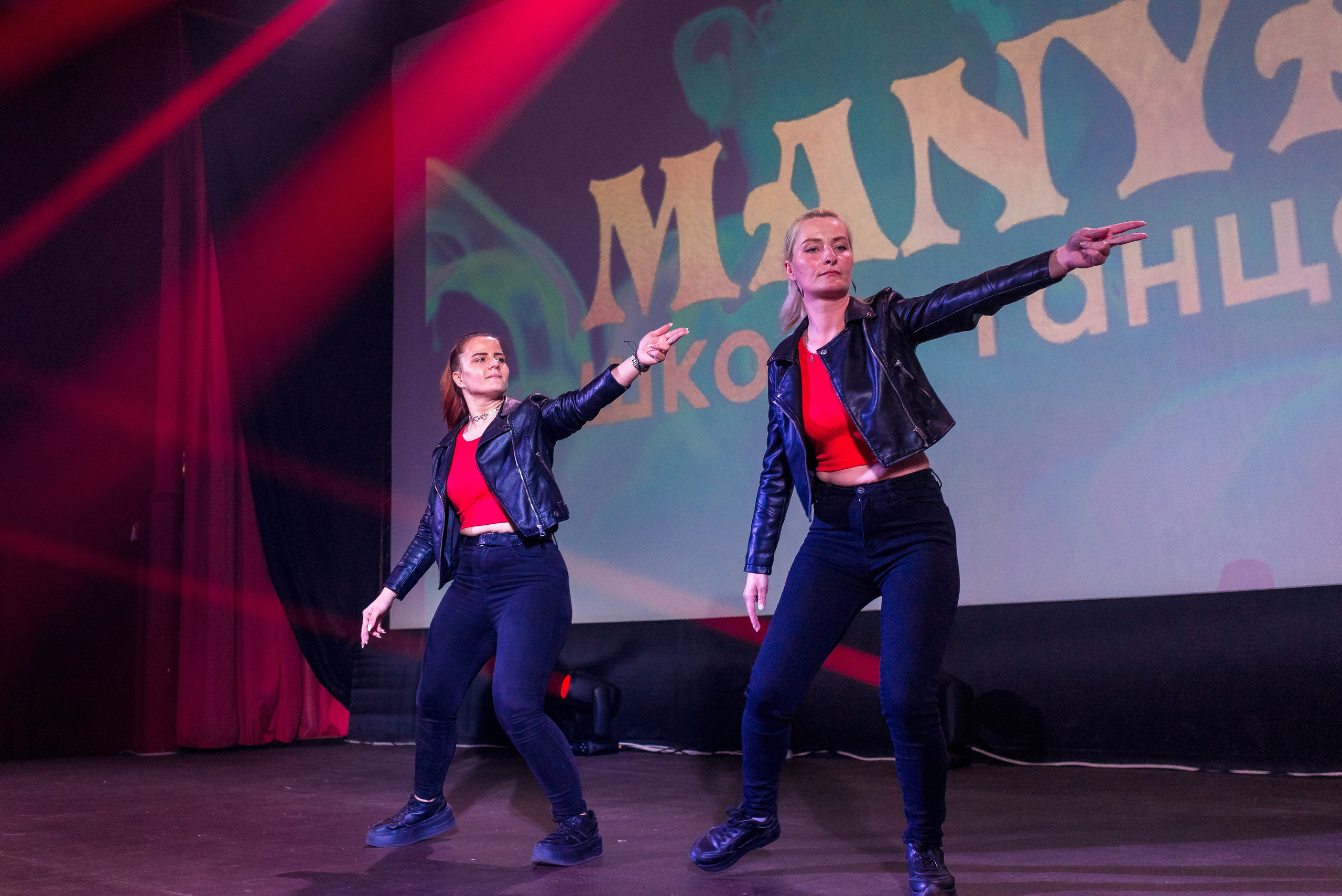 Отчётный концерт школа танцев МАНЯ. Женский фотограф Крещение Венчание Москва Брянск