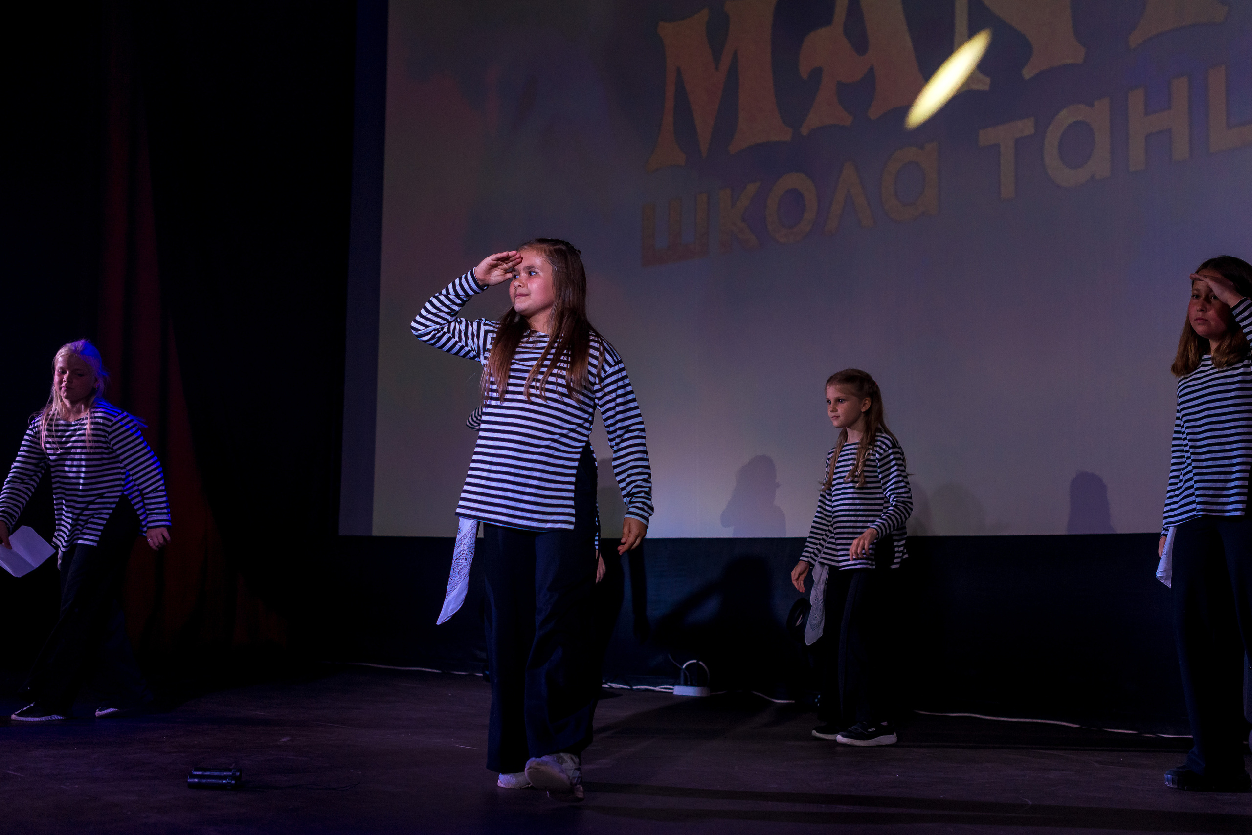 Отчётный концерт школа танцев МАНЯ. Женский фотограф Крещение Венчание Москва Брянск