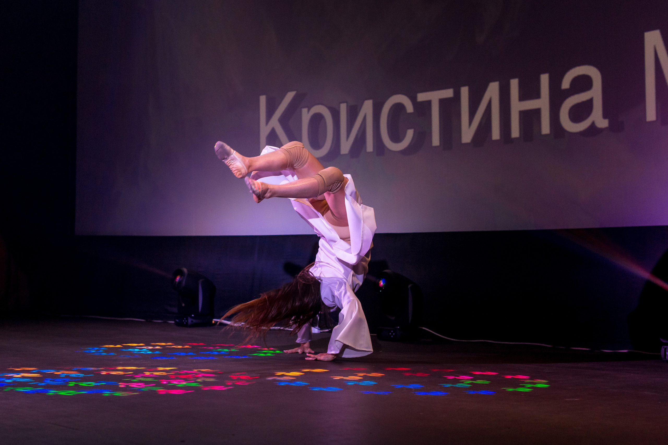 Отчётный концерт школа танцев МАНЯ. Женский фотограф Крещение Венчание Москва Брянск