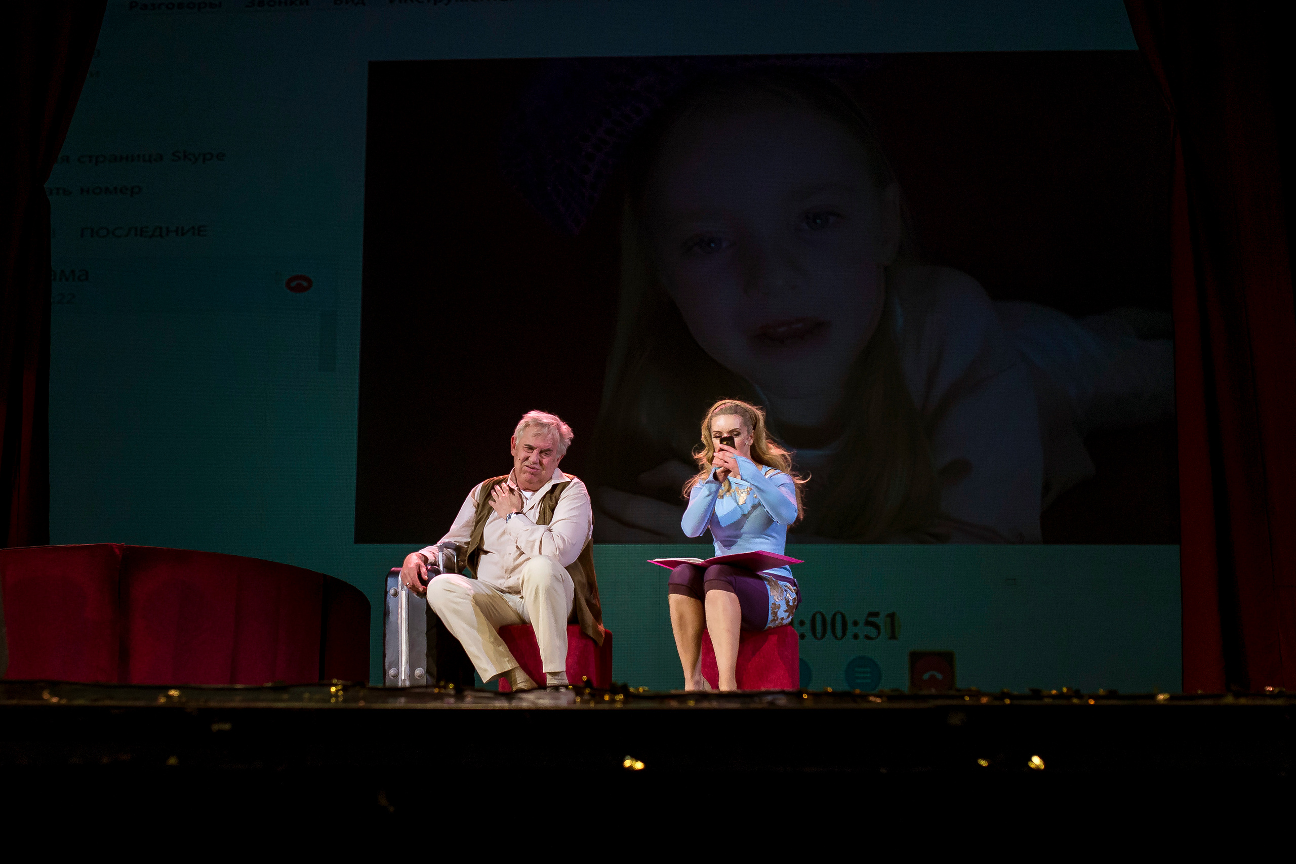 Спектакль Спасти рядового Гамлета. Женский фотограф Крещение Венчание Москва Брянск