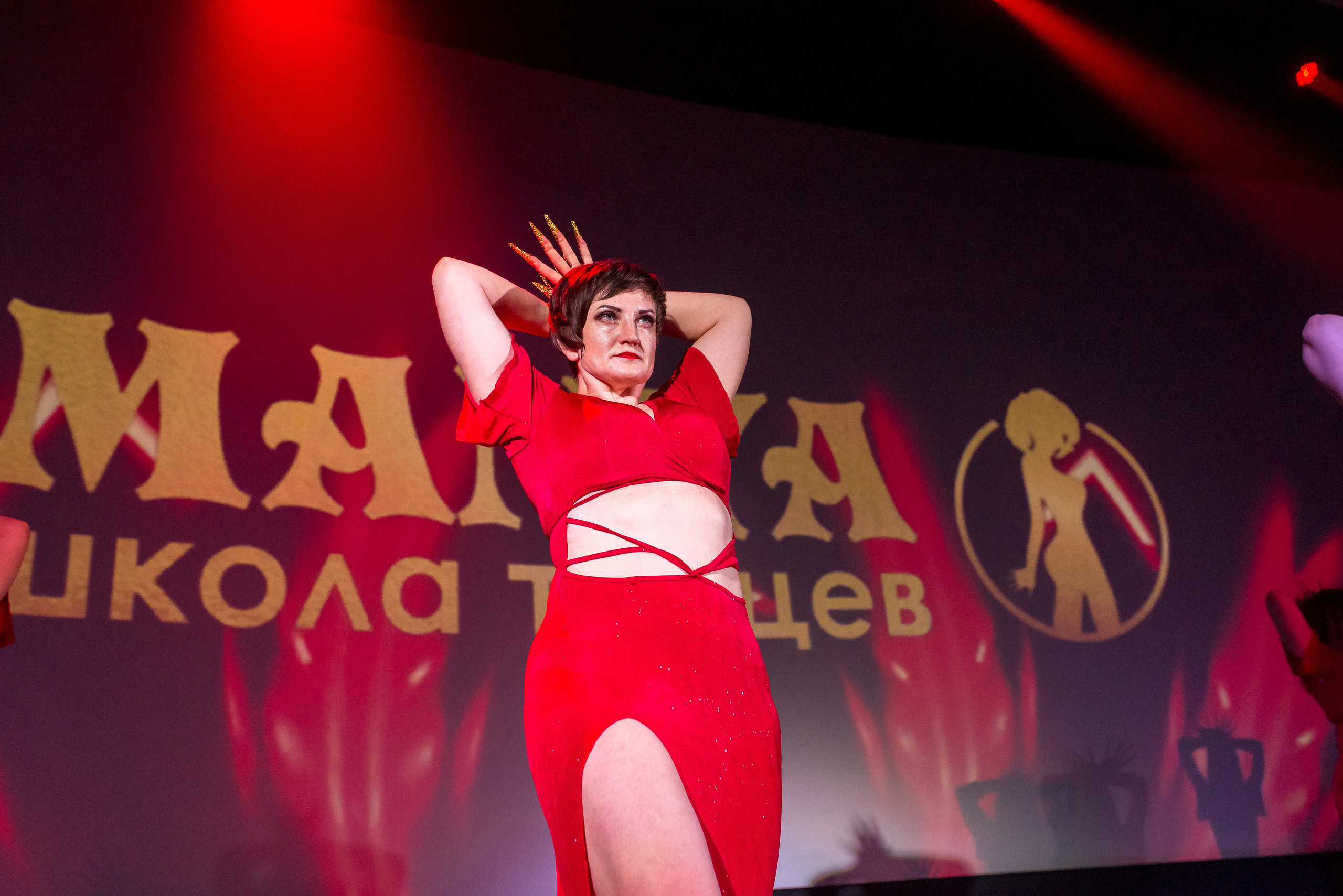 Отчётный концерт школа танцев МАНЯ. Женский фотограф Крещение Венчание Москва Брянск