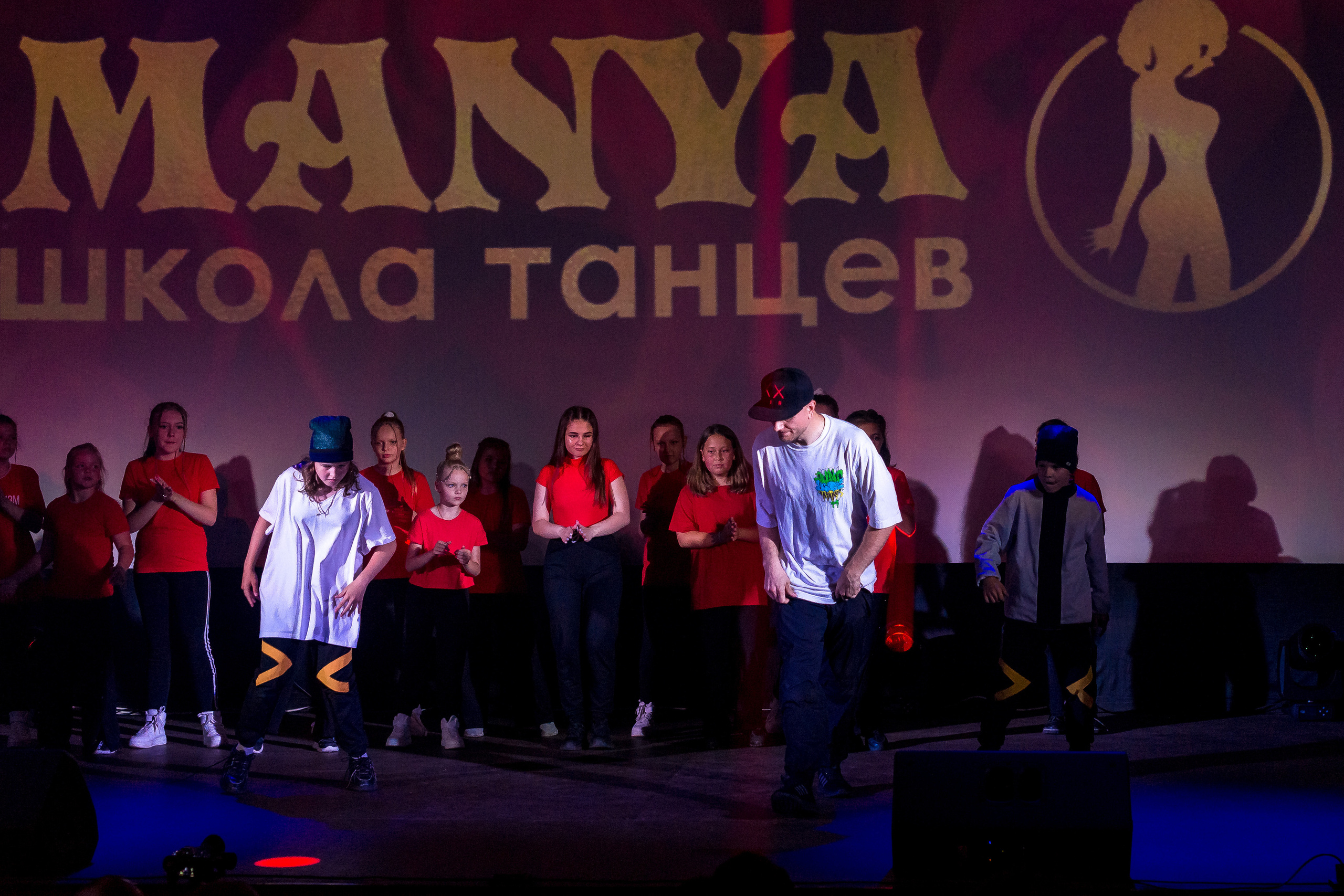 Отчётный концерт школа танцев МАНЯ. Женский фотограф Крещение Венчание Москва Брянск