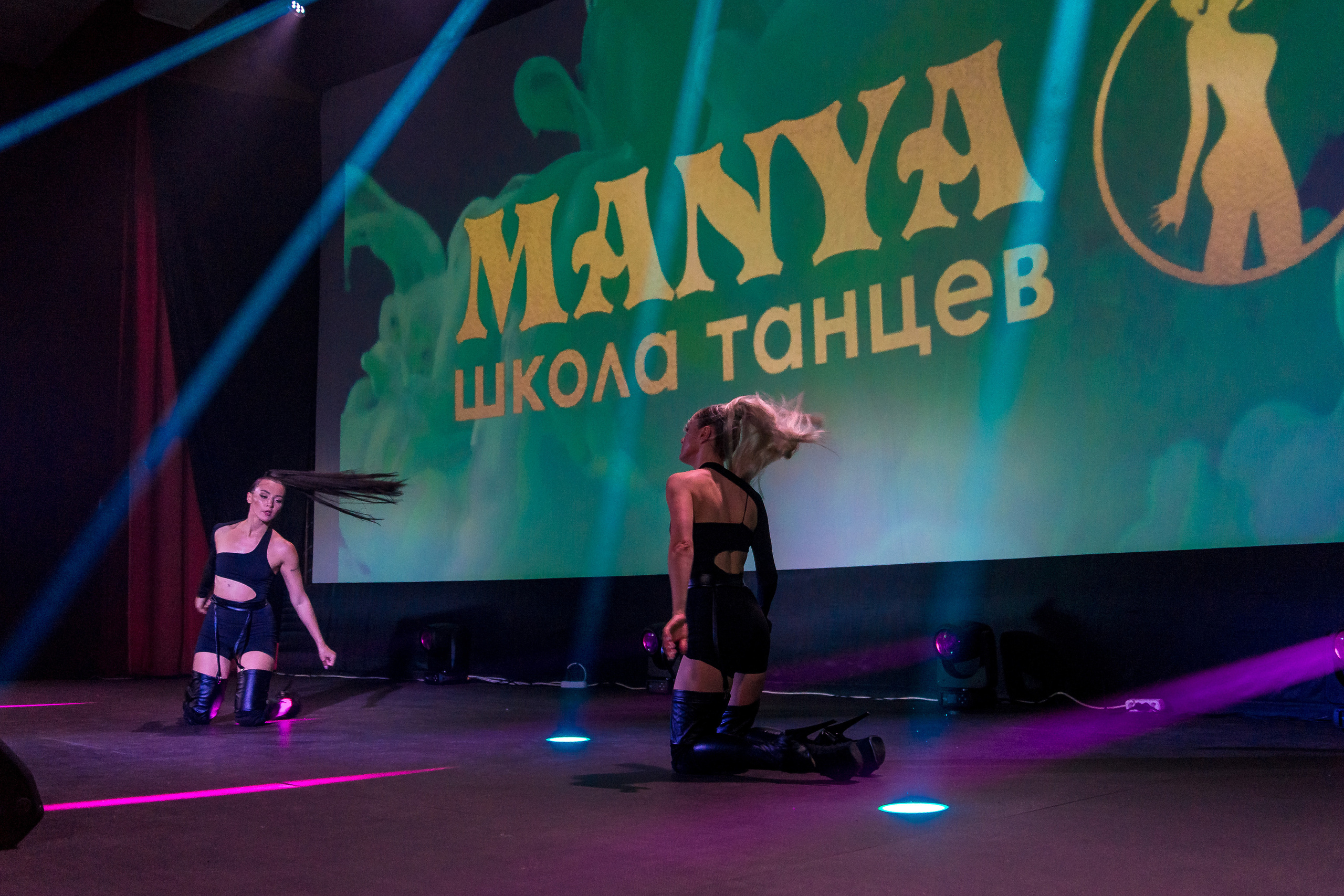 Отчётный концерт школа танцев МАНЯ. Женский фотограф Крещение Венчание Москва Брянск