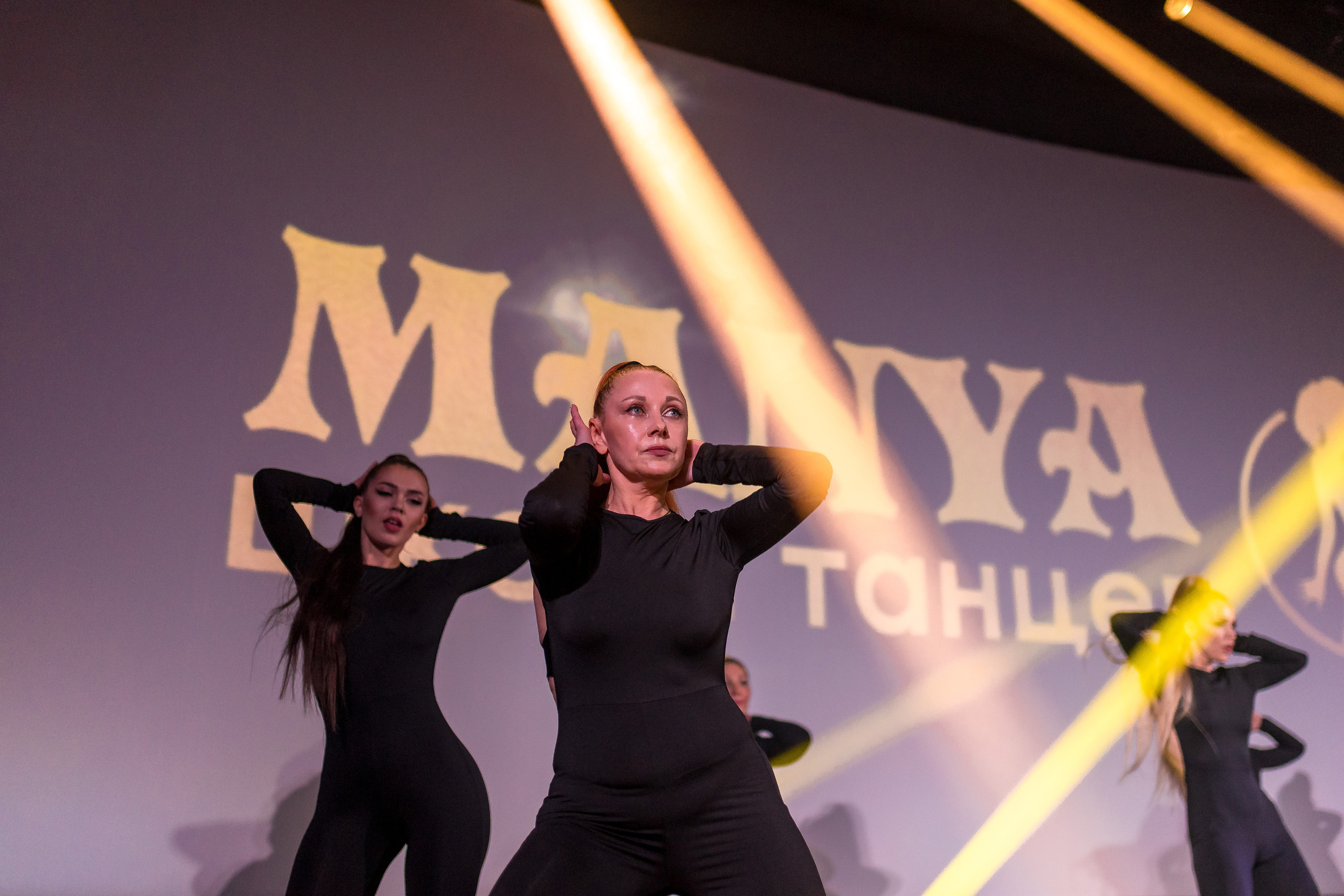 Отчётный концерт школа танцев МАНЯ. Женский фотограф Крещение Венчание Москва Брянск