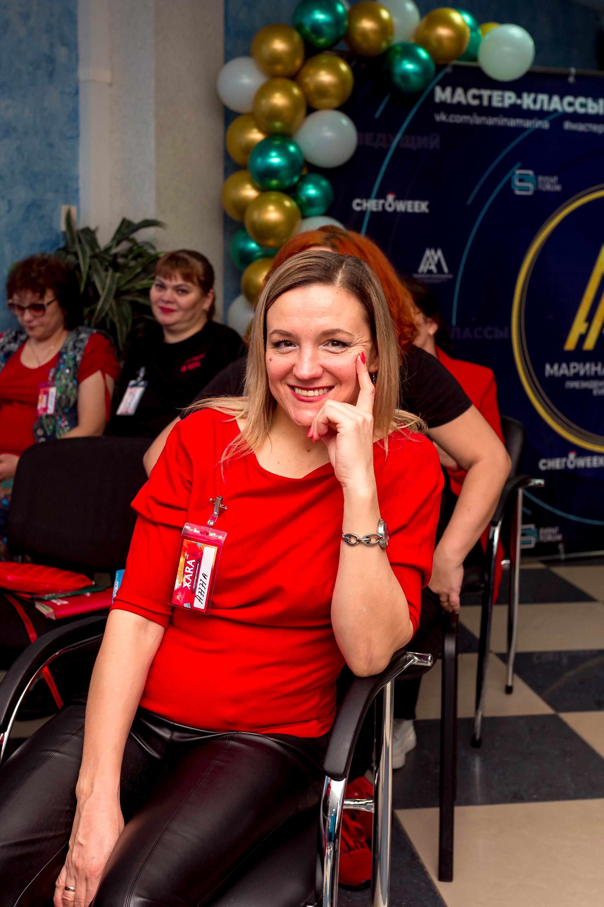 М. К. Марины Ананьиной " ЖАРА» для ведущих и шоуменов. Женский фотограф Крещение Венчание Москва Брянск