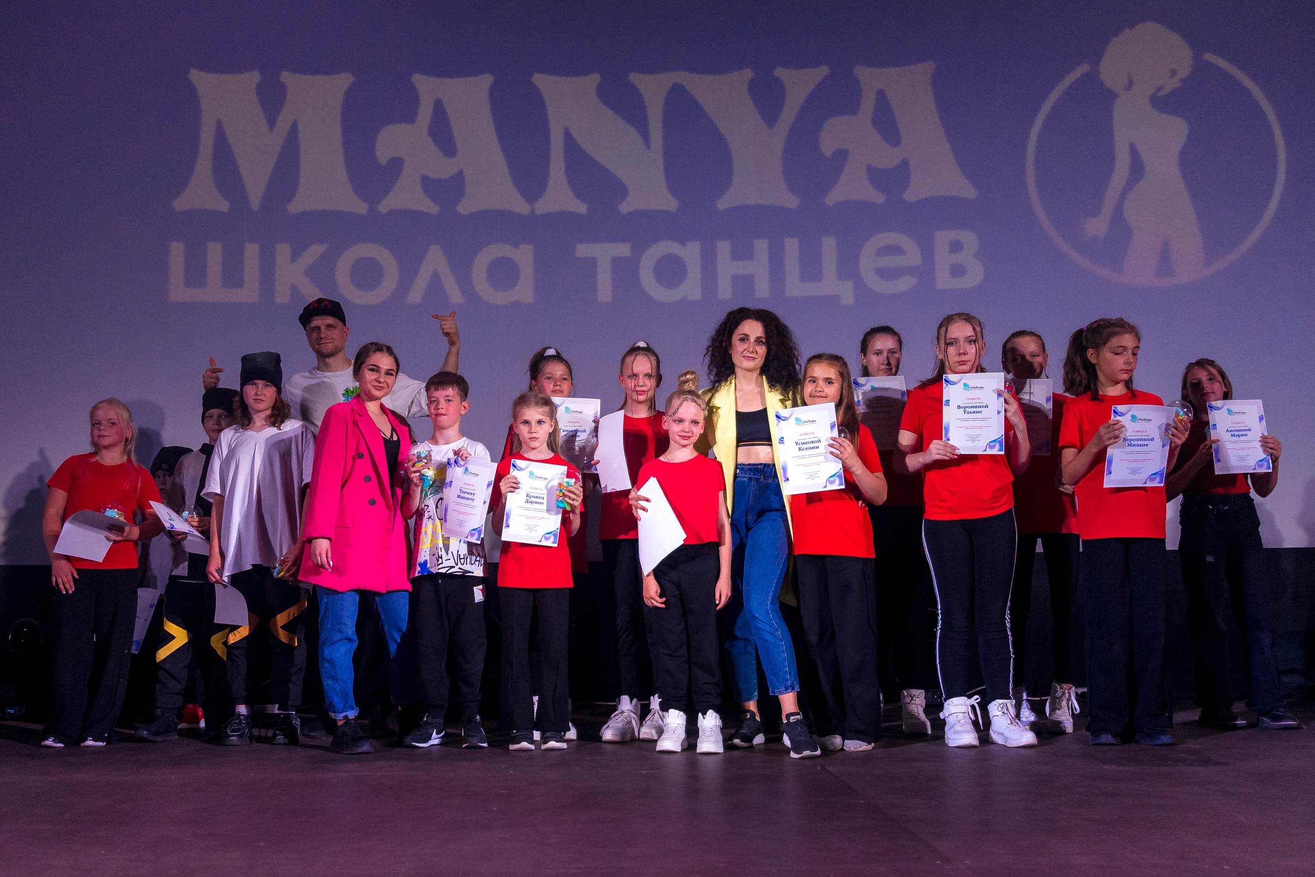 Отчётный концерт школа танцев МАНЯ. Женский фотограф Крещение Венчание Москва Брянск