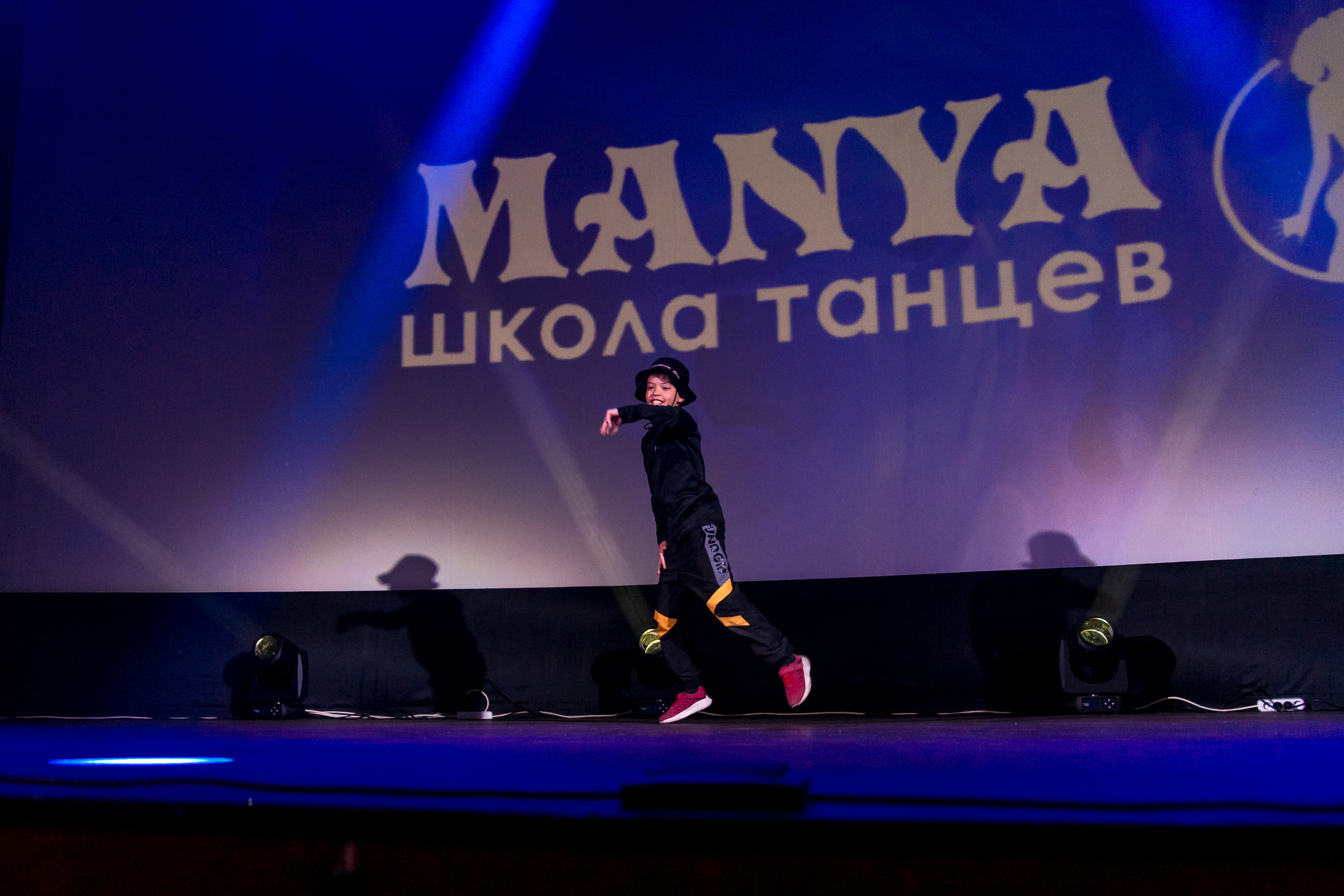 Отчётный концерт школа танцев МАНЯ. Женский фотограф Крещение Венчание Москва Брянск