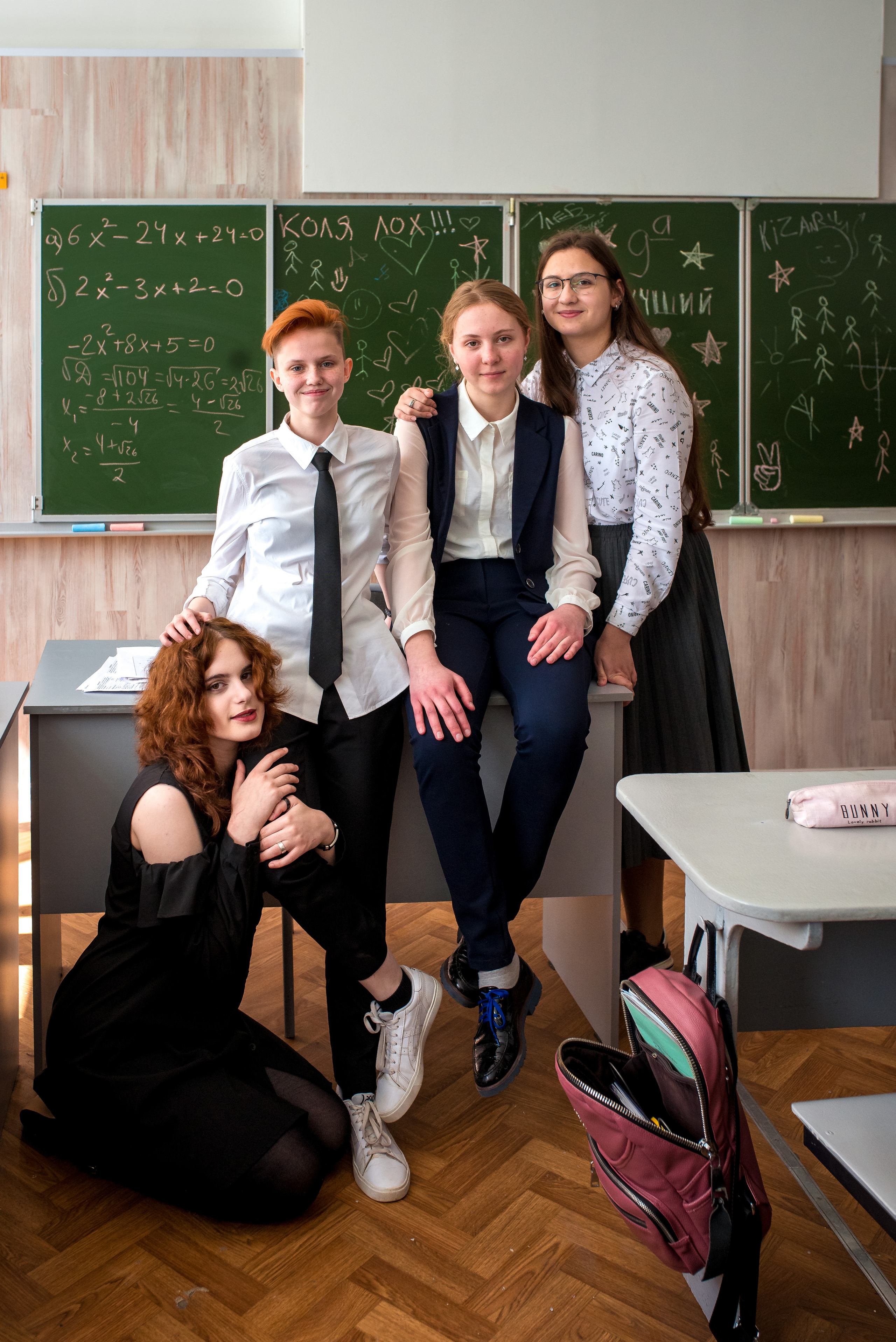 9 класс лицей 2. Женский фотограф Крещение Венчание Москва Брянск