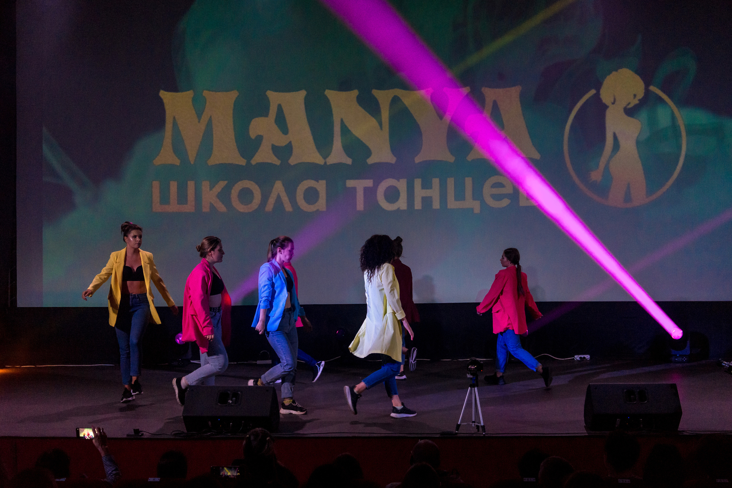 Отчётный концерт школа танцев МАНЯ. Женский фотограф Крещение Венчание Москва Брянск