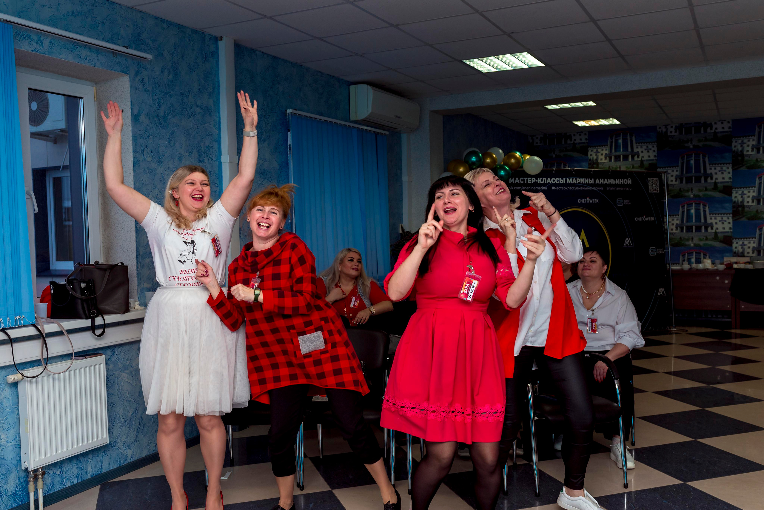 М. К. Марины Ананьиной " ЖАРА» для ведущих и шоуменов. Женский фотограф Крещение Венчание Москва Брянск