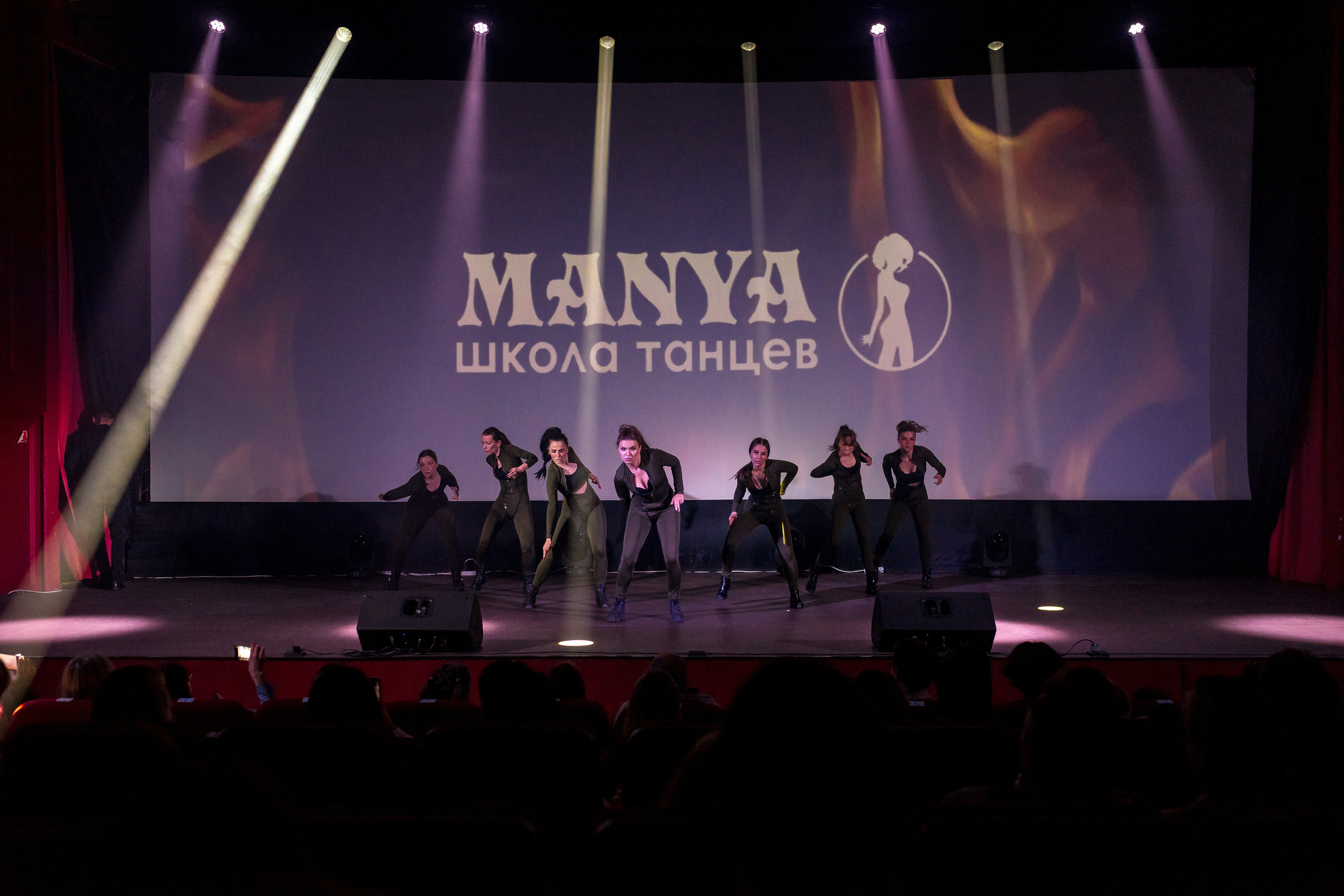 Отчётный концерт школа танцев МАНЯ. Женский фотограф Крещение Венчание Москва Брянск