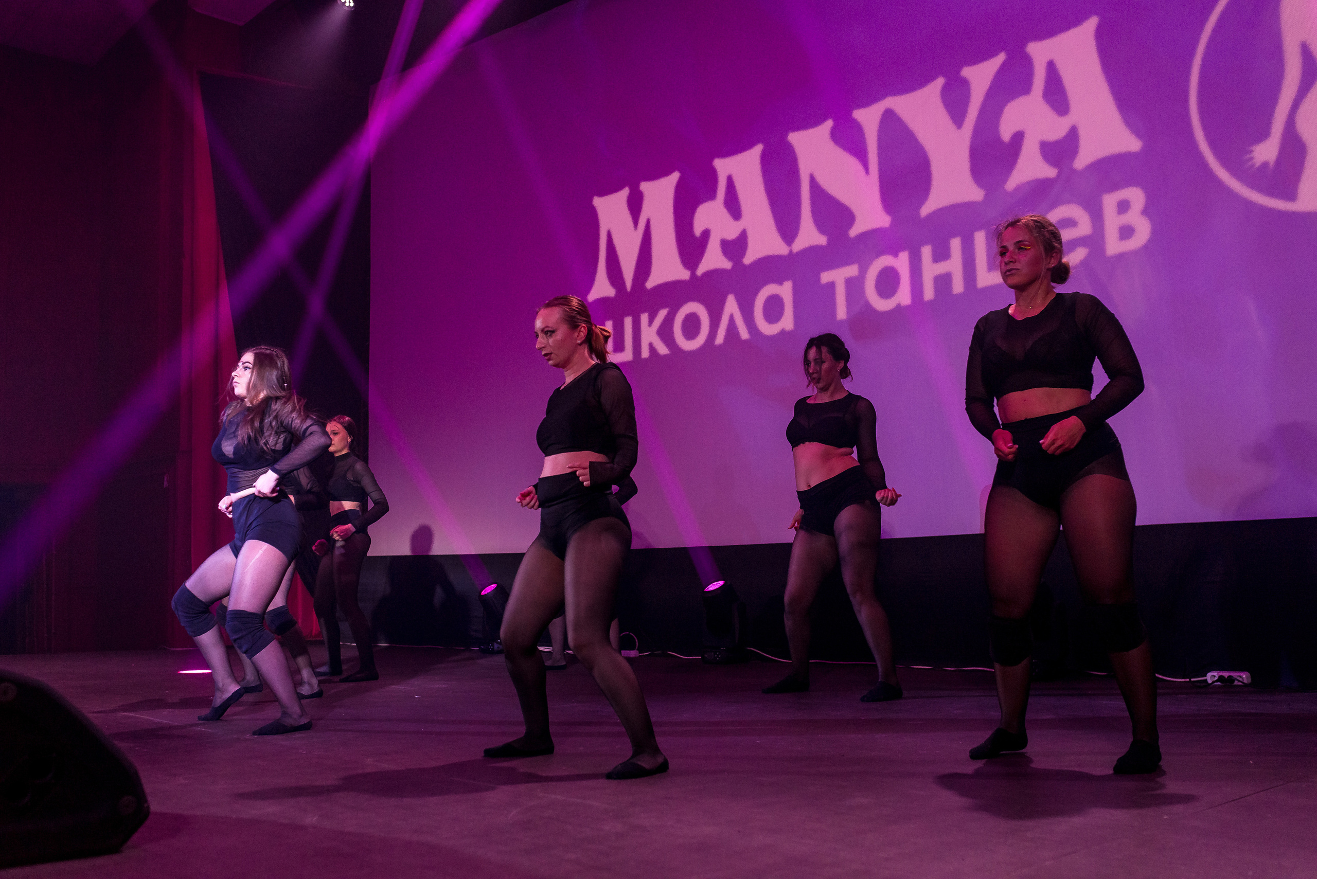 Отчётный концерт школа танцев МАНЯ. Женский фотограф Крещение Венчание Москва Брянск