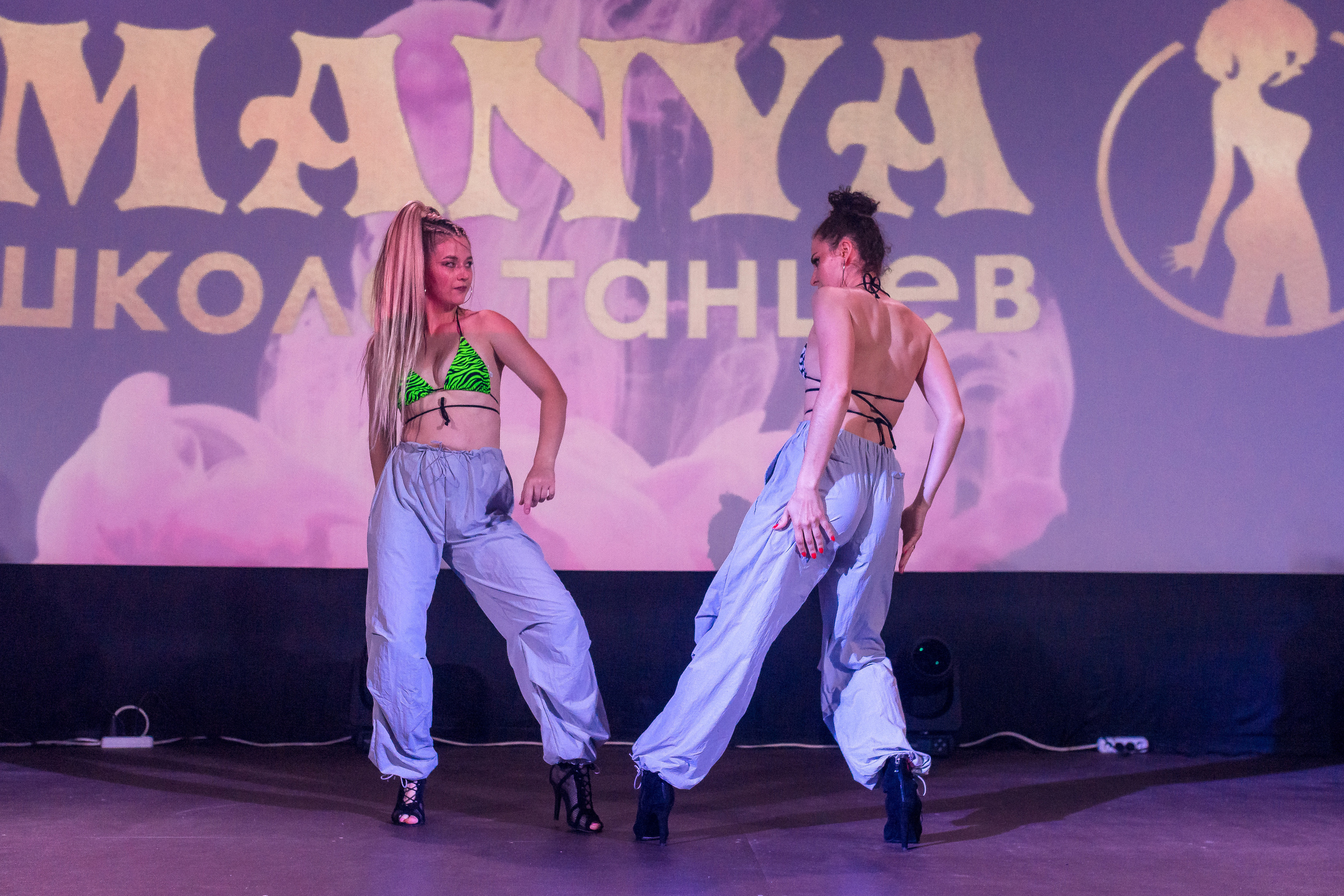 Отчётный концерт школа танцев МАНЯ. Женский фотограф Крещение Венчание Москва Брянск