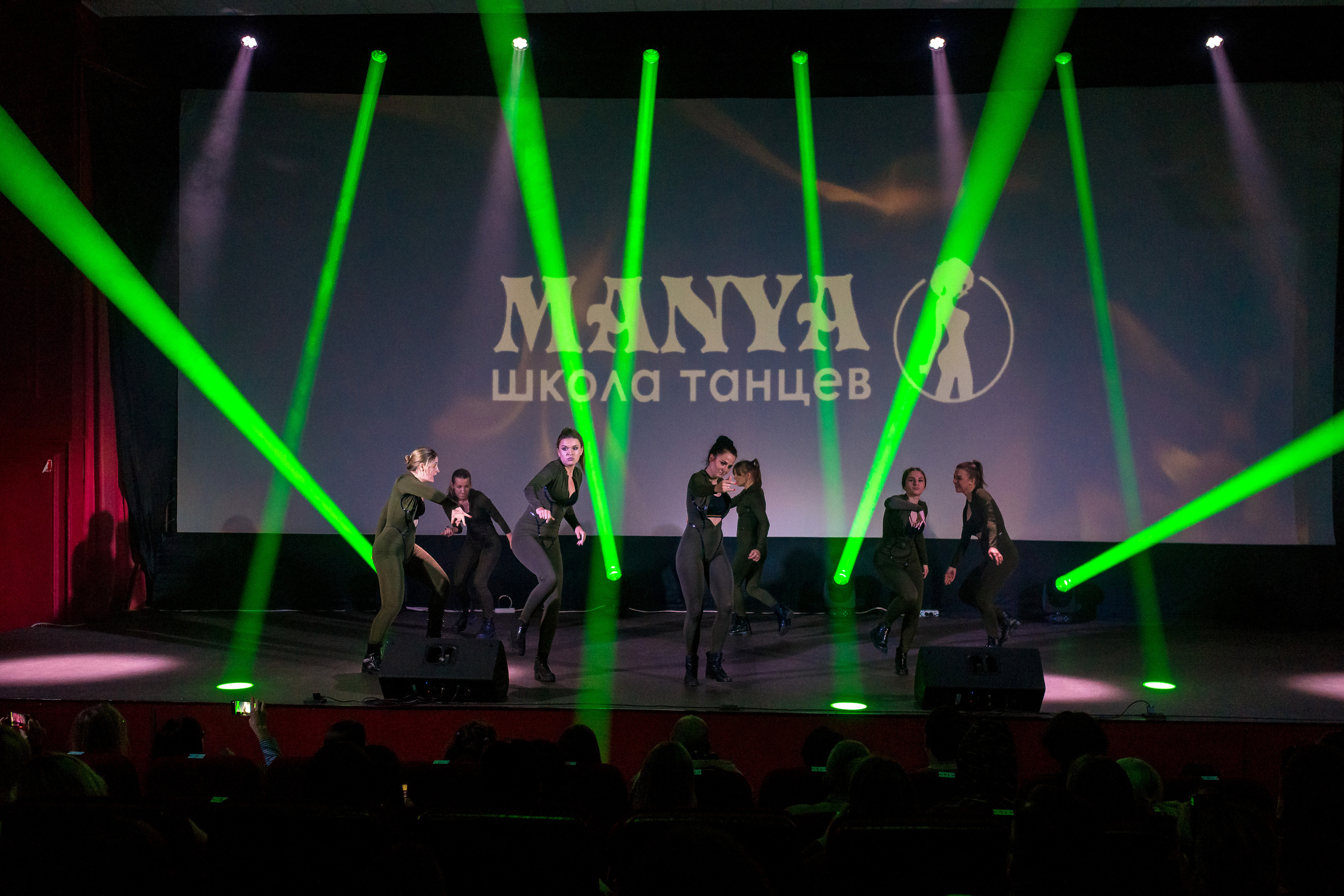 Отчётный концерт школа танцев МАНЯ. Женский фотограф Крещение Венчание Москва Брянск