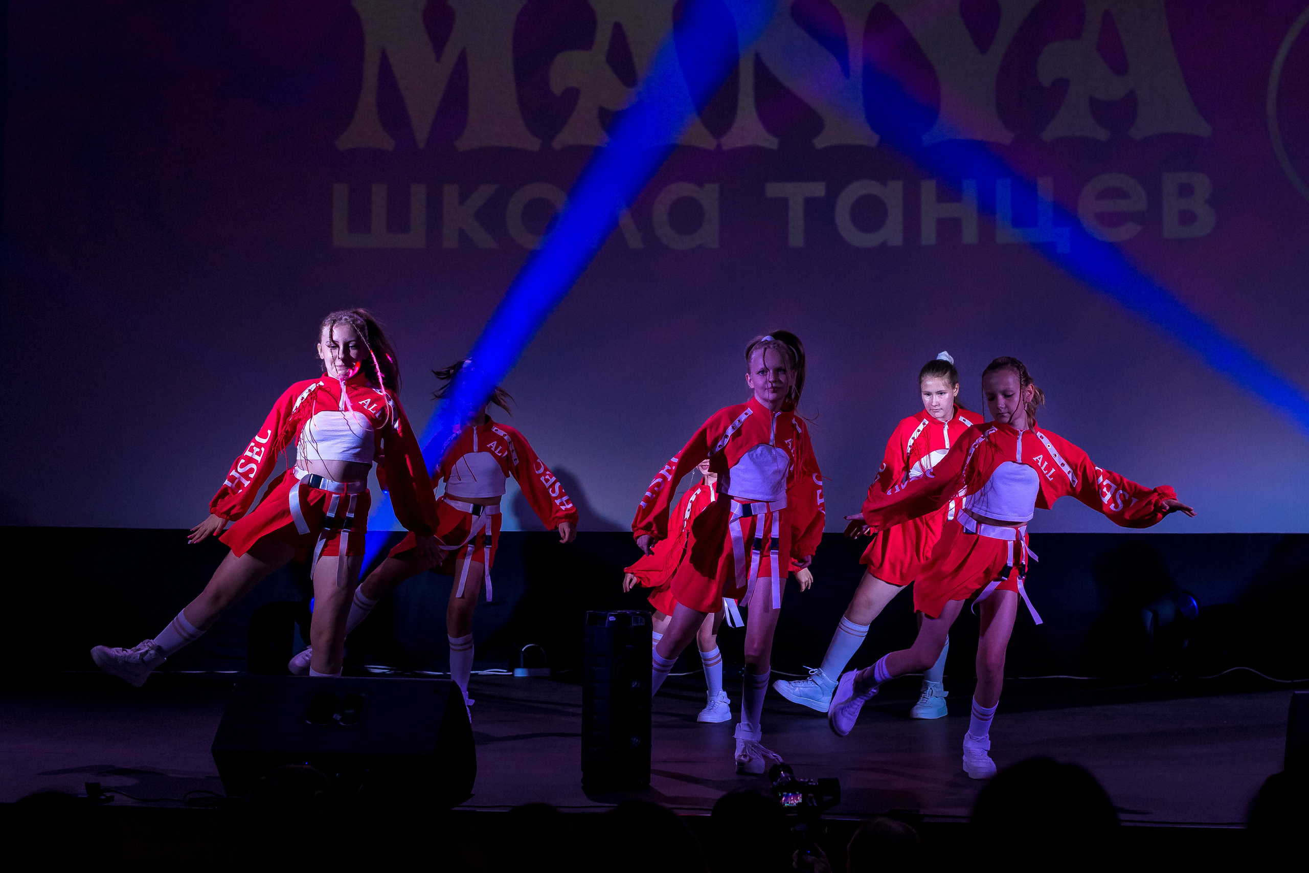 Отчётный концерт школа танцев МАНЯ. Женский фотограф Крещение Венчание Москва Брянск