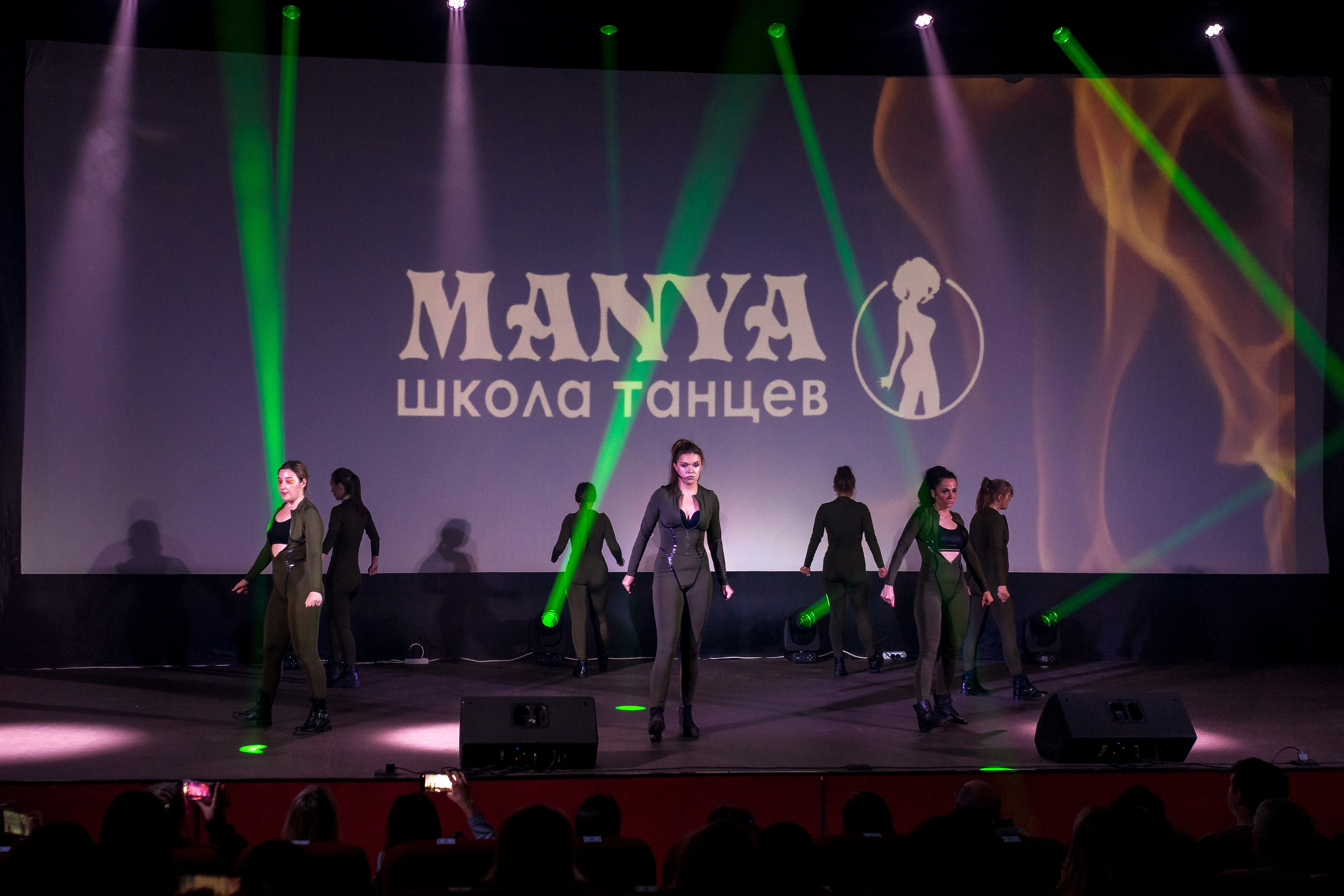 Отчётный концерт школа танцев МАНЯ. Женский фотограф Крещение Венчание Москва Брянск