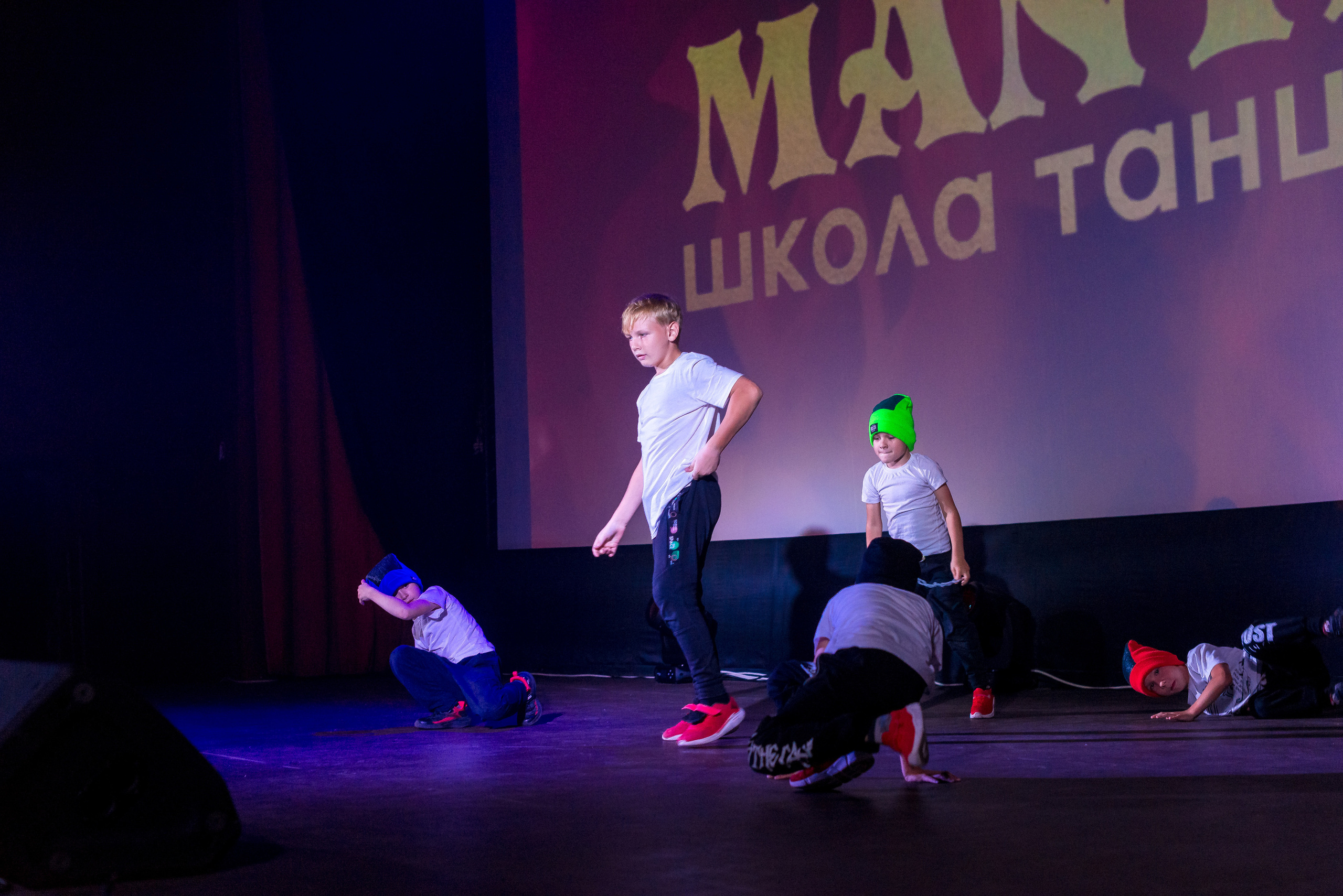 Отчётный концерт школа танцев МАНЯ. Женский фотограф Крещение Венчание Москва Брянск