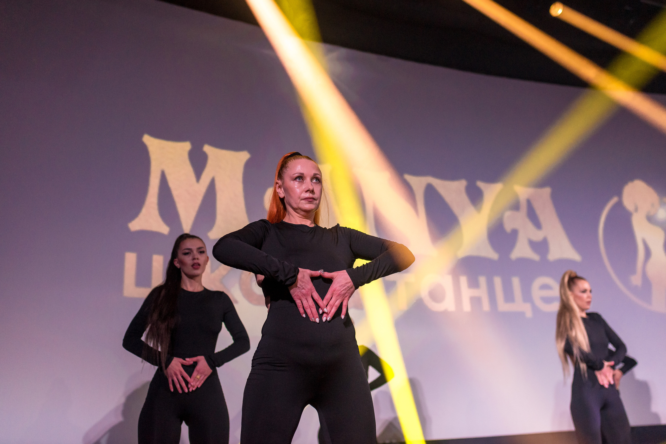 Отчётный концерт школа танцев МАНЯ. Женский фотограф Крещение Венчание Москва Брянск