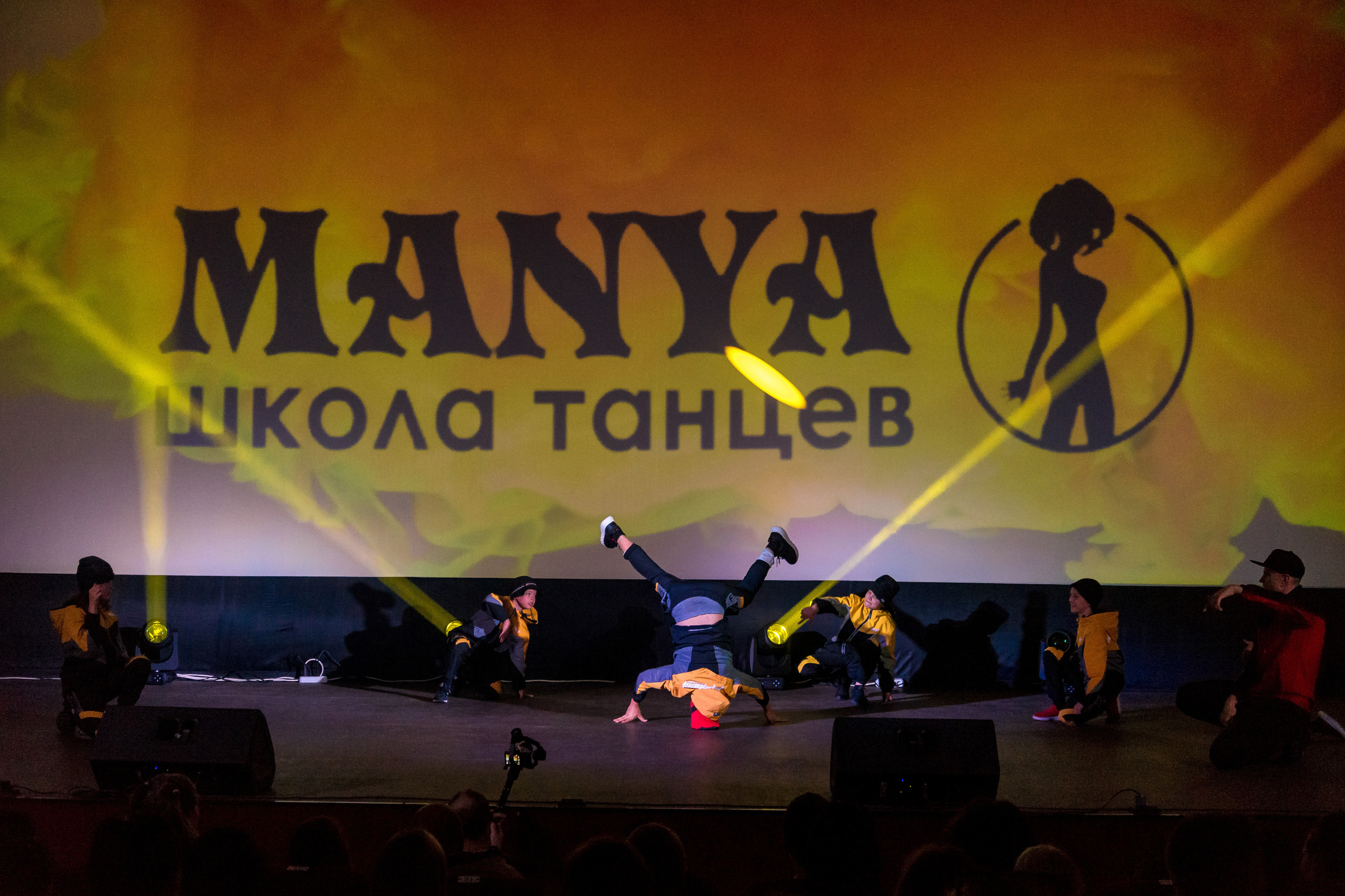 Отчётный концерт школа танцев МАНЯ. Женский фотограф Крещение Венчание Москва Брянск