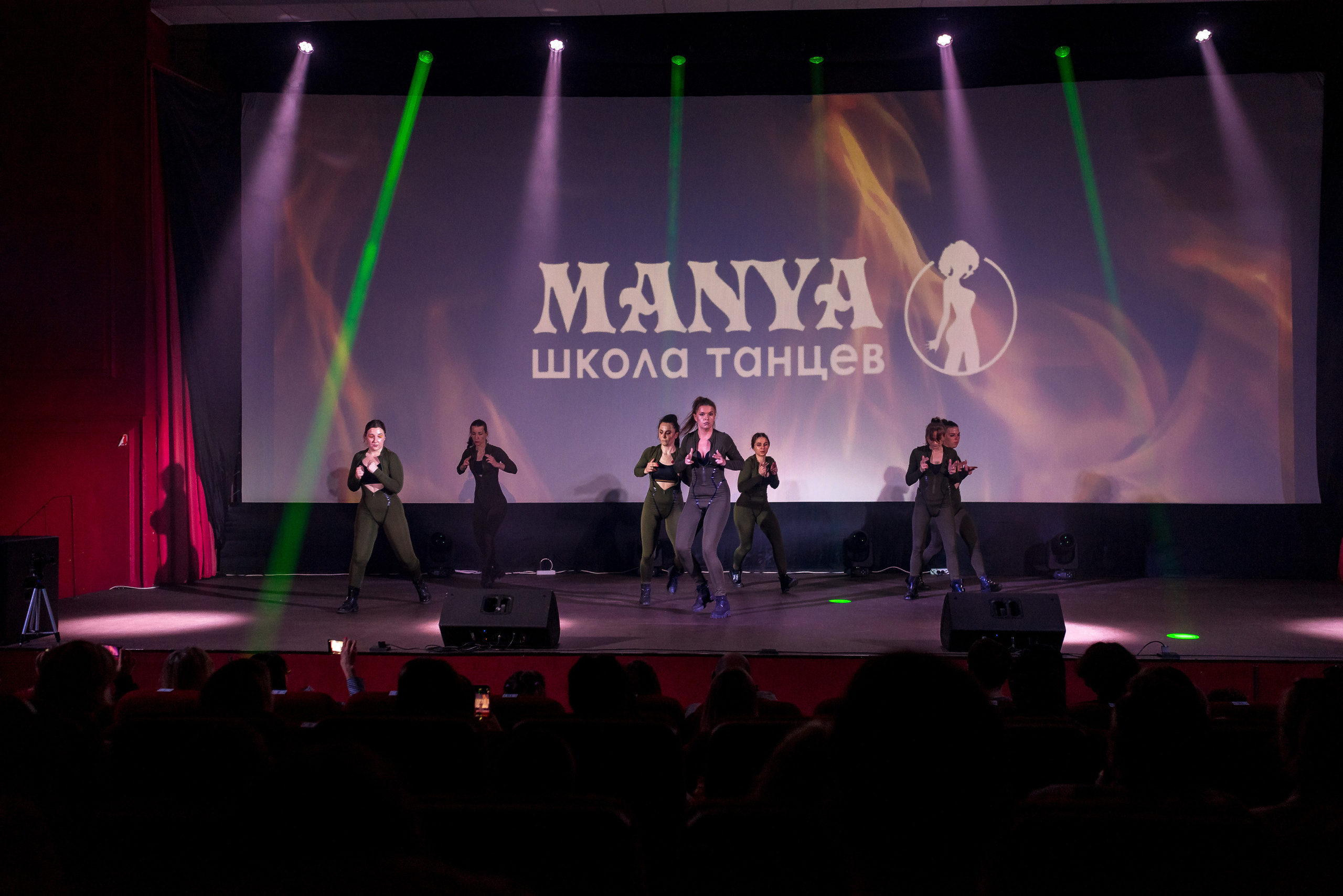 Отчётный концерт школа танцев МАНЯ. Женский фотограф Крещение Венчание Москва Брянск