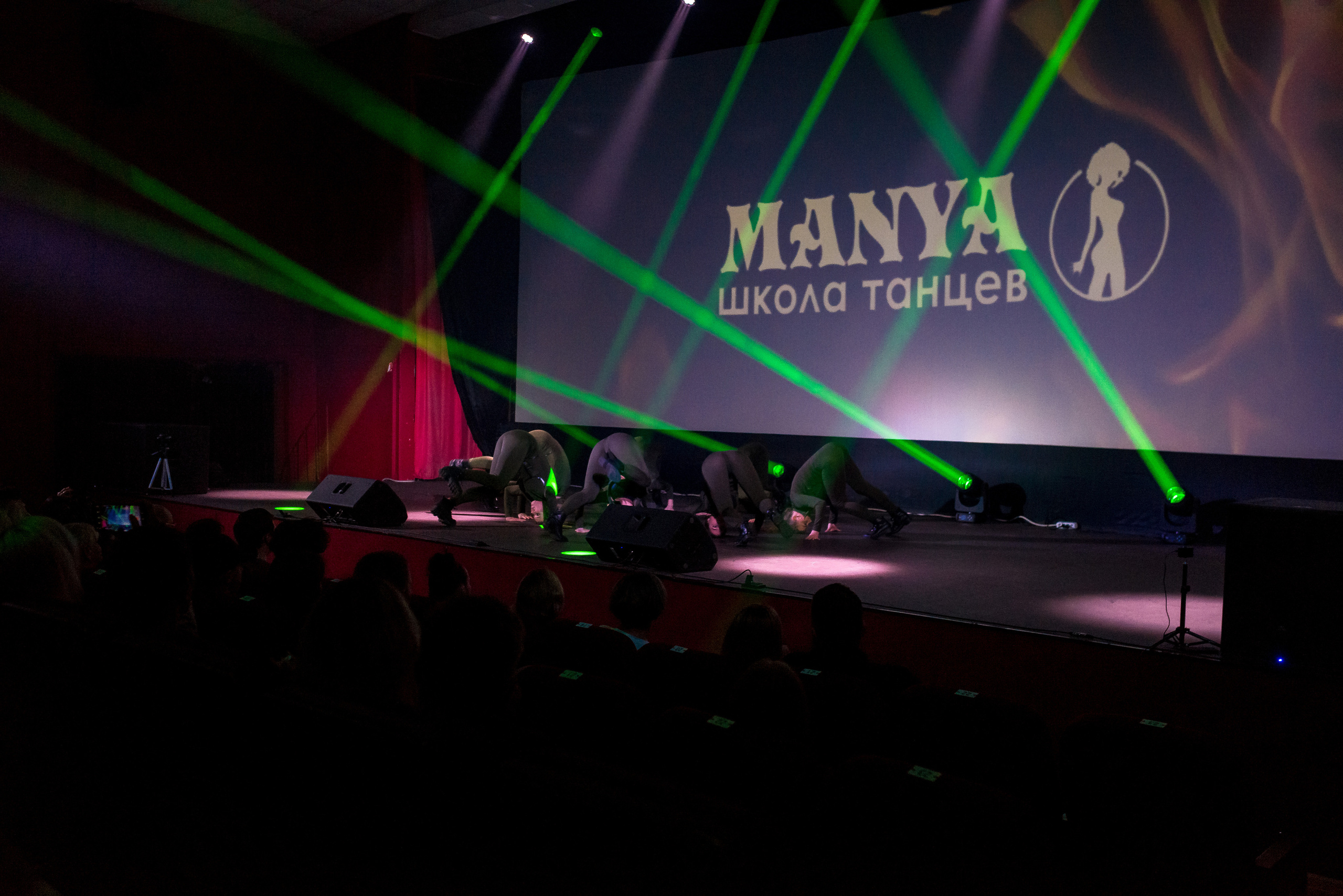 Отчётный концерт школа танцев МАНЯ. Женский фотограф Крещение Венчание Москва Брянск