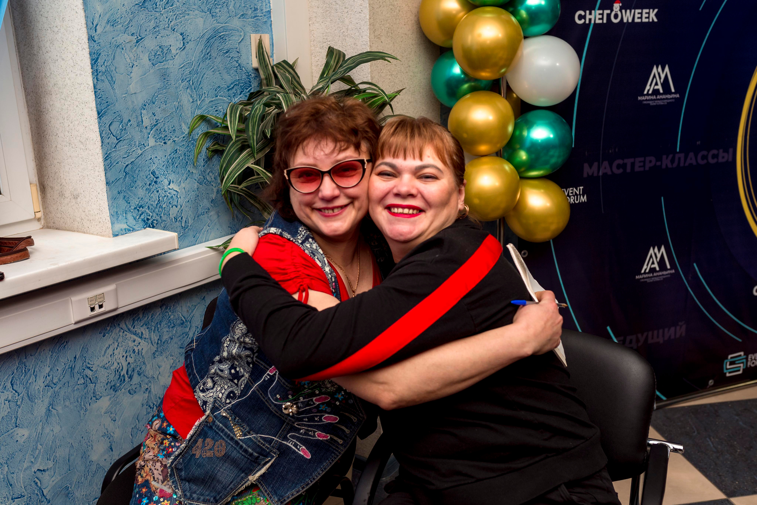 М. К. Марины Ананьиной " ЖАРА» для ведущих и шоуменов. Женский фотограф Крещение Венчание Москва Брянск