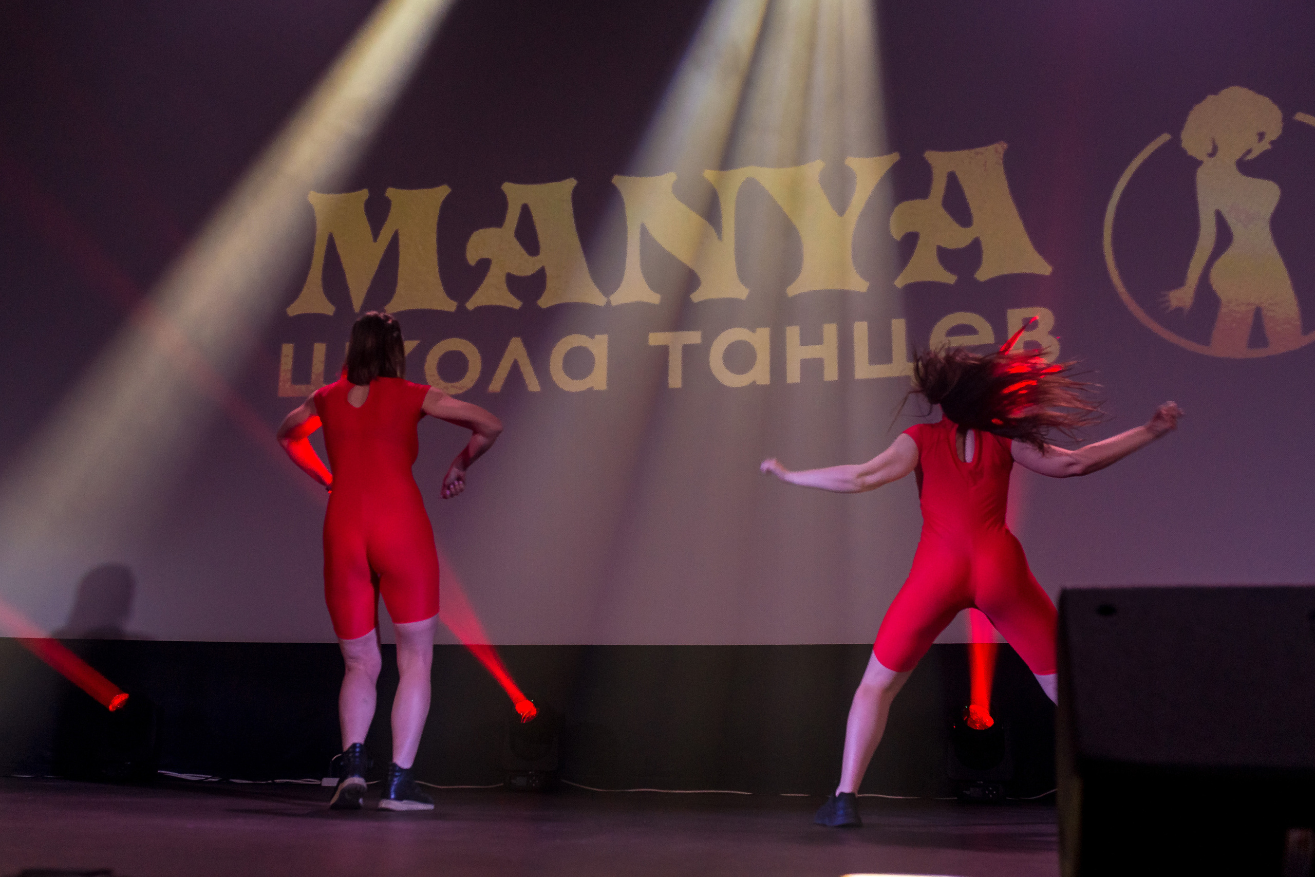 Отчётный концерт школа танцев МАНЯ. Женский фотограф Крещение Венчание Москва Брянск