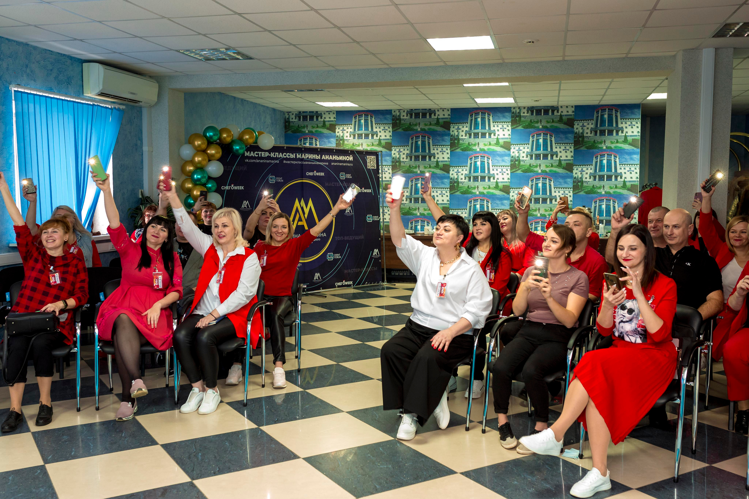 М. К. Марины Ананьиной " ЖАРА» для ведущих и шоуменов. Женский фотограф Крещение Венчание Москва Брянск