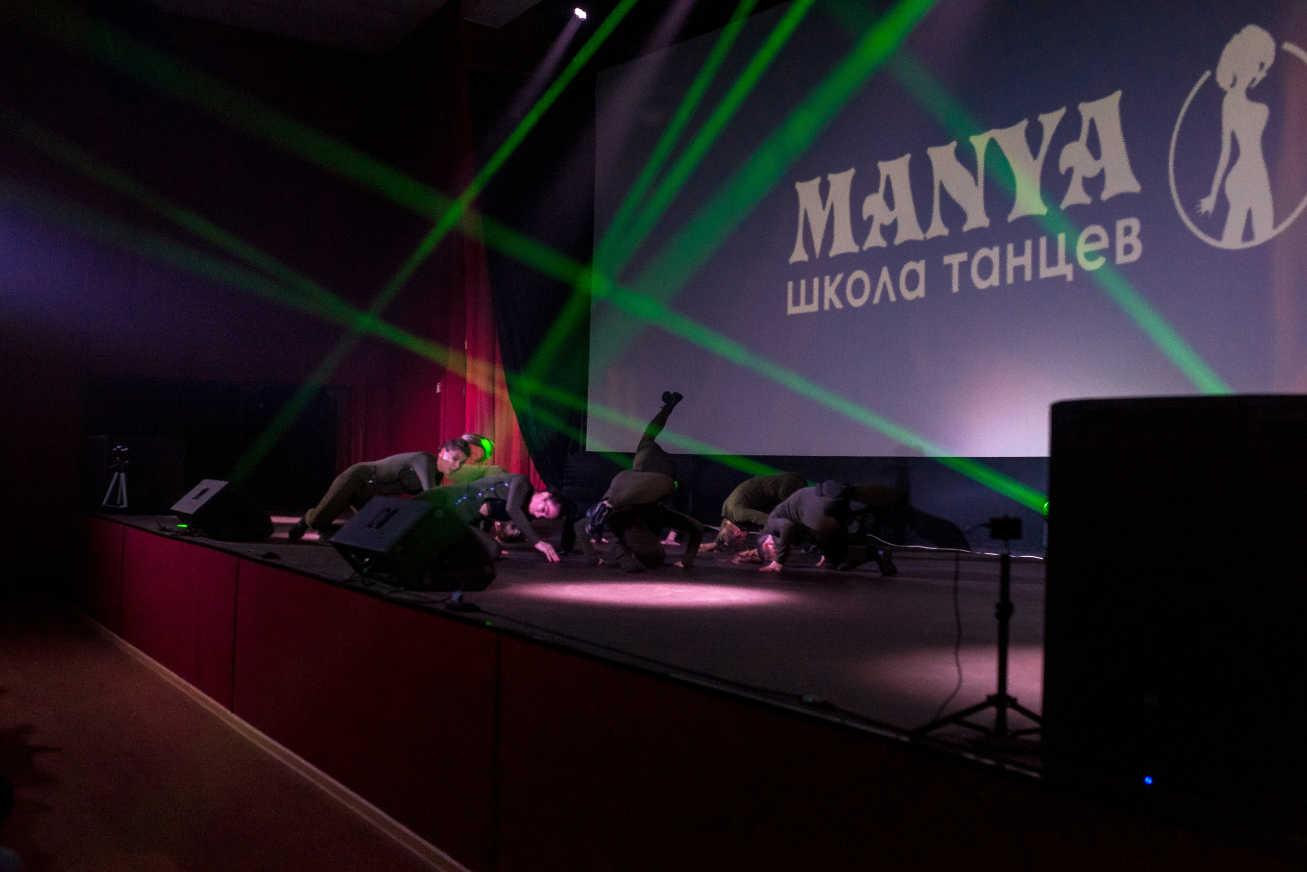 Отчётный концерт школа танцев МАНЯ. Женский фотограф Крещение Венчание Москва Брянск