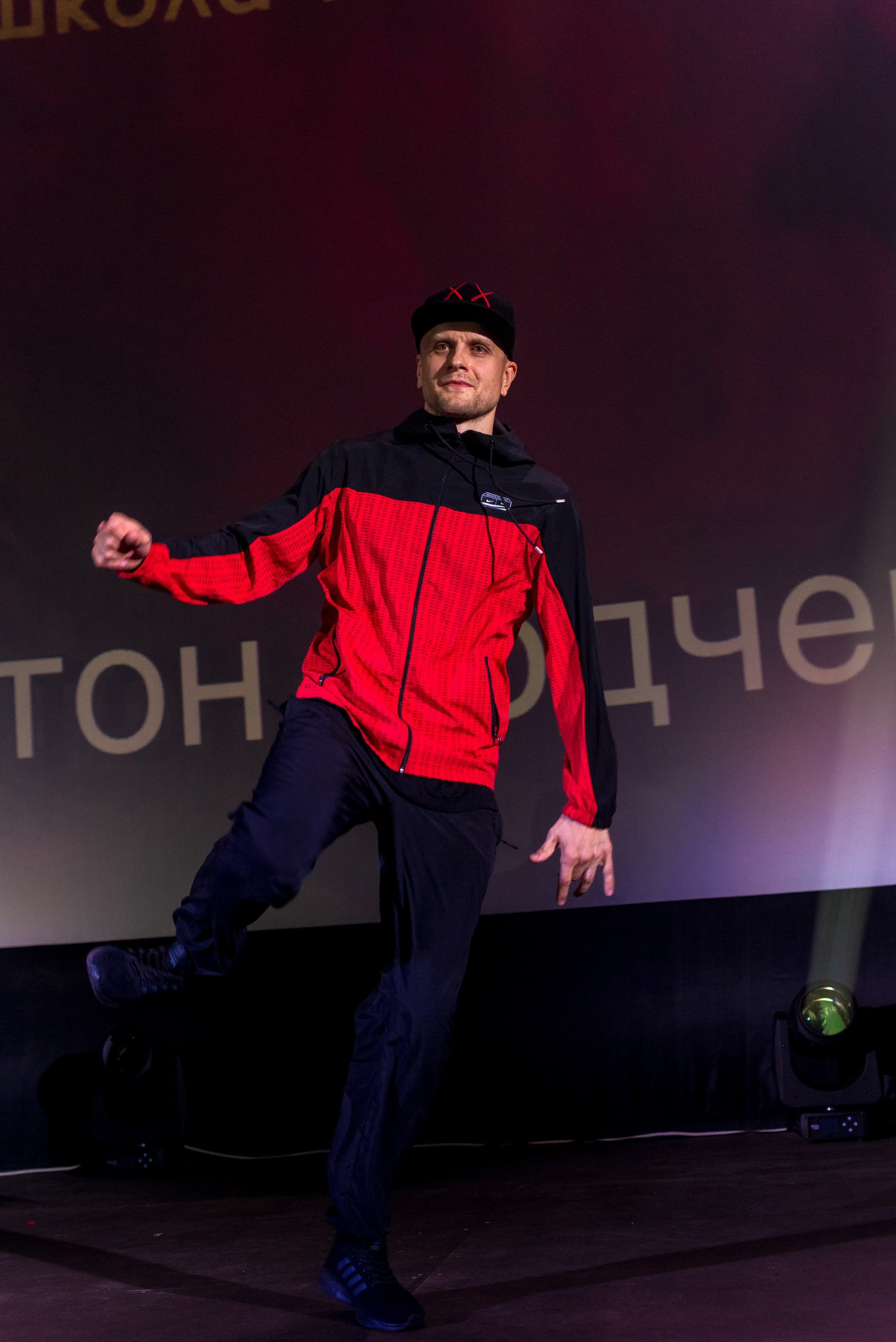 Отчётный концерт школа танцев МАНЯ. Женский фотограф Крещение Венчание Москва Брянск