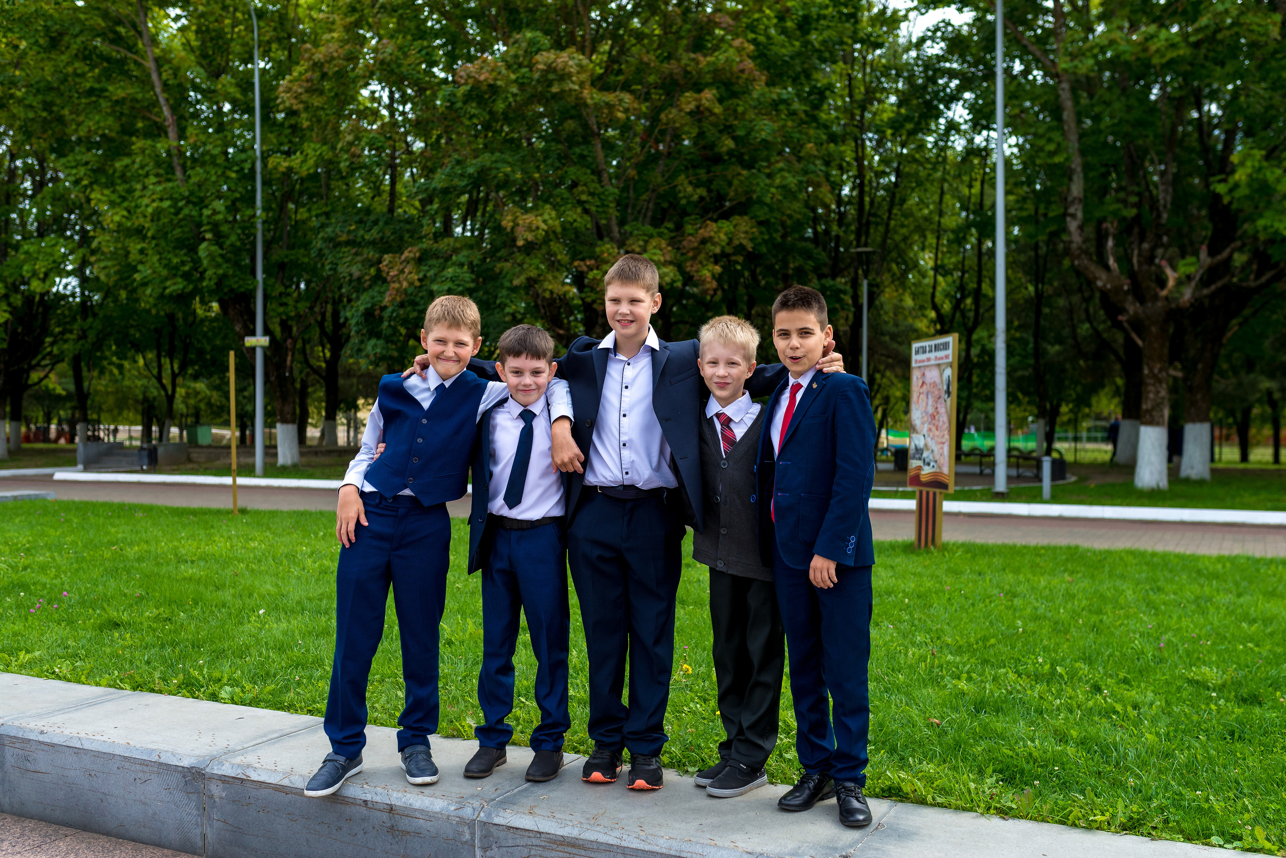 Прогулкак Курган 4 класс. Женский фотограф Крещение Венчание Москва Брянск