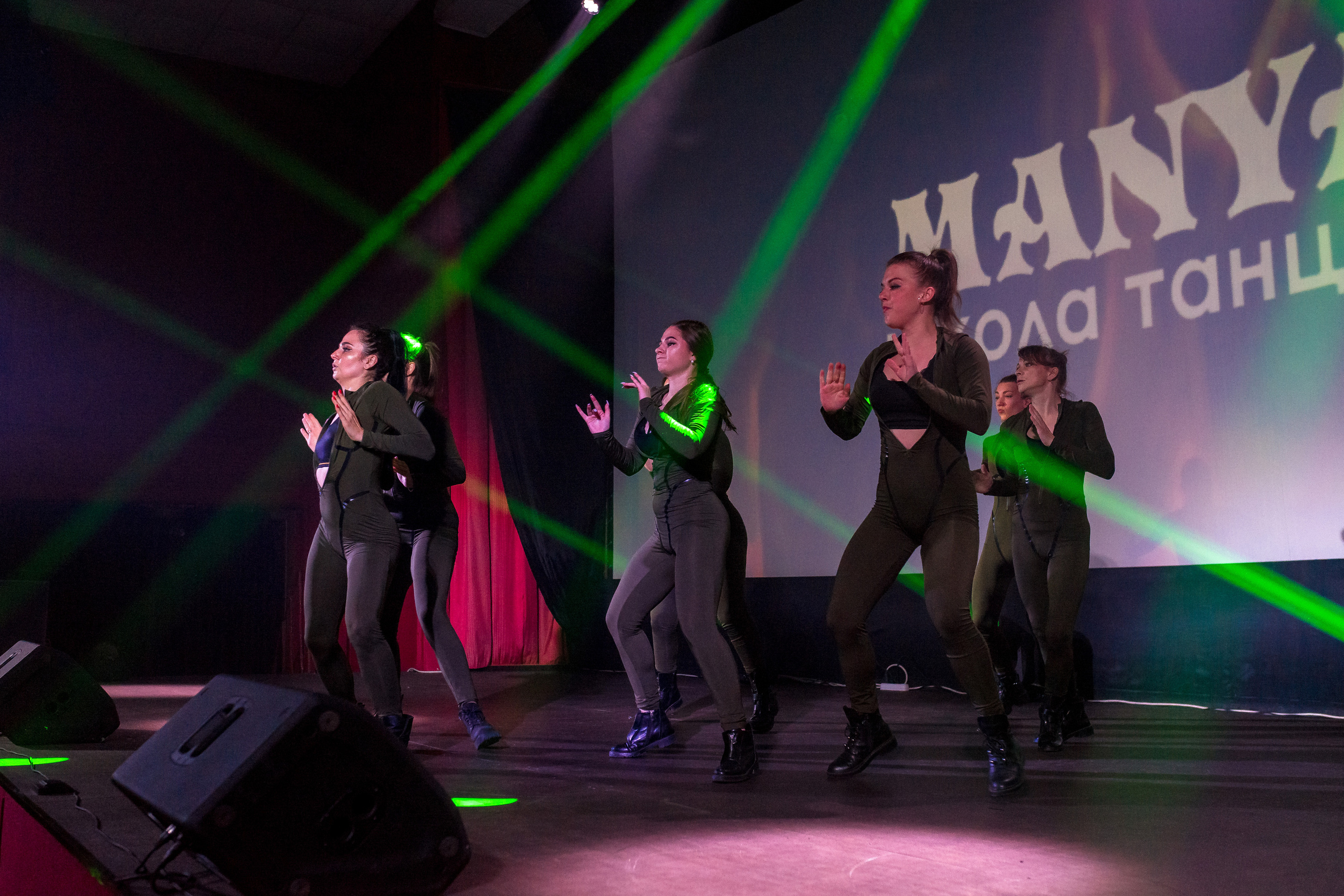 Отчётный концерт школа танцев МАНЯ. Женский фотограф Крещение Венчание Москва Брянск