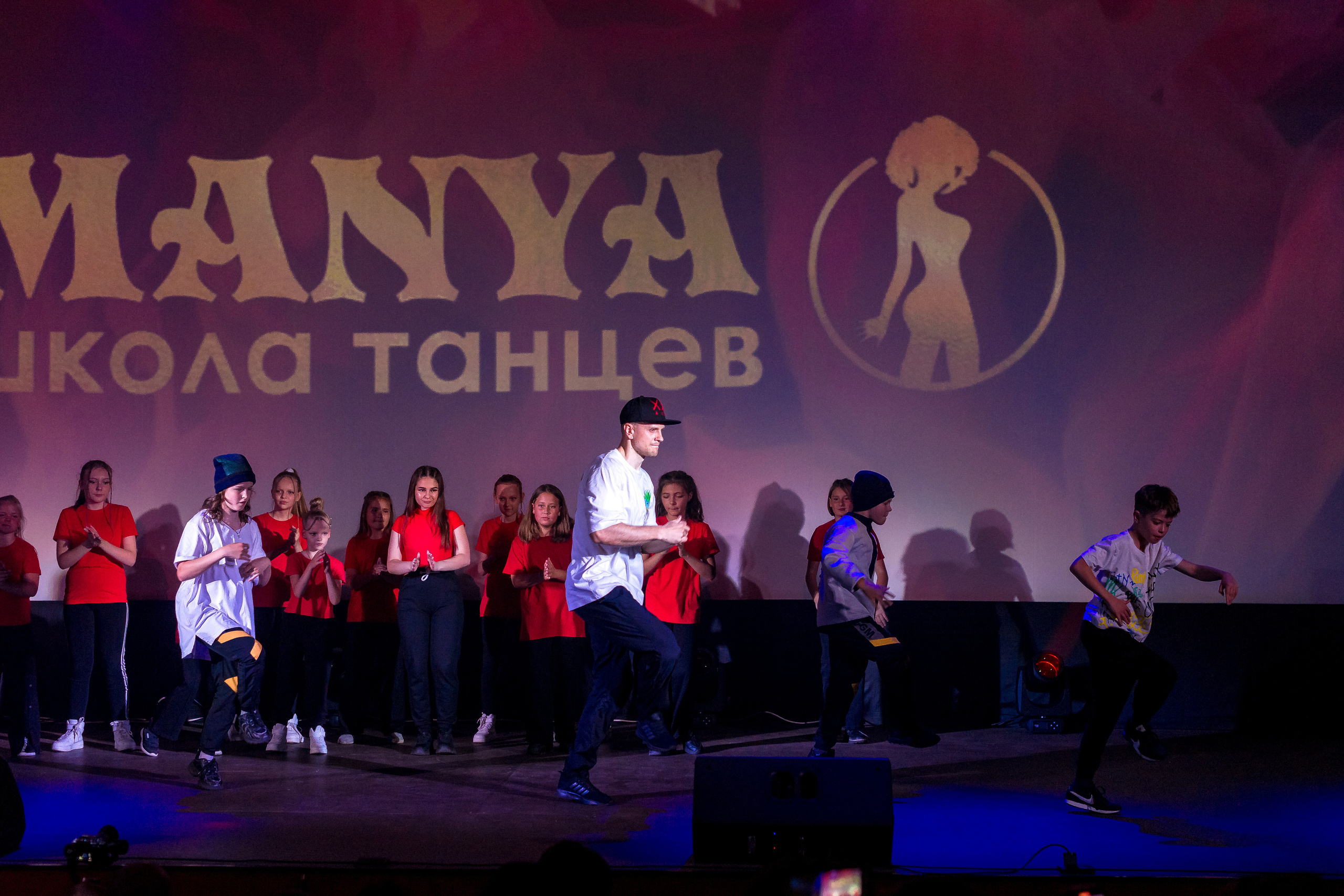 Отчётный концерт школа танцев МАНЯ. Женский фотограф Крещение Венчание Москва Брянск