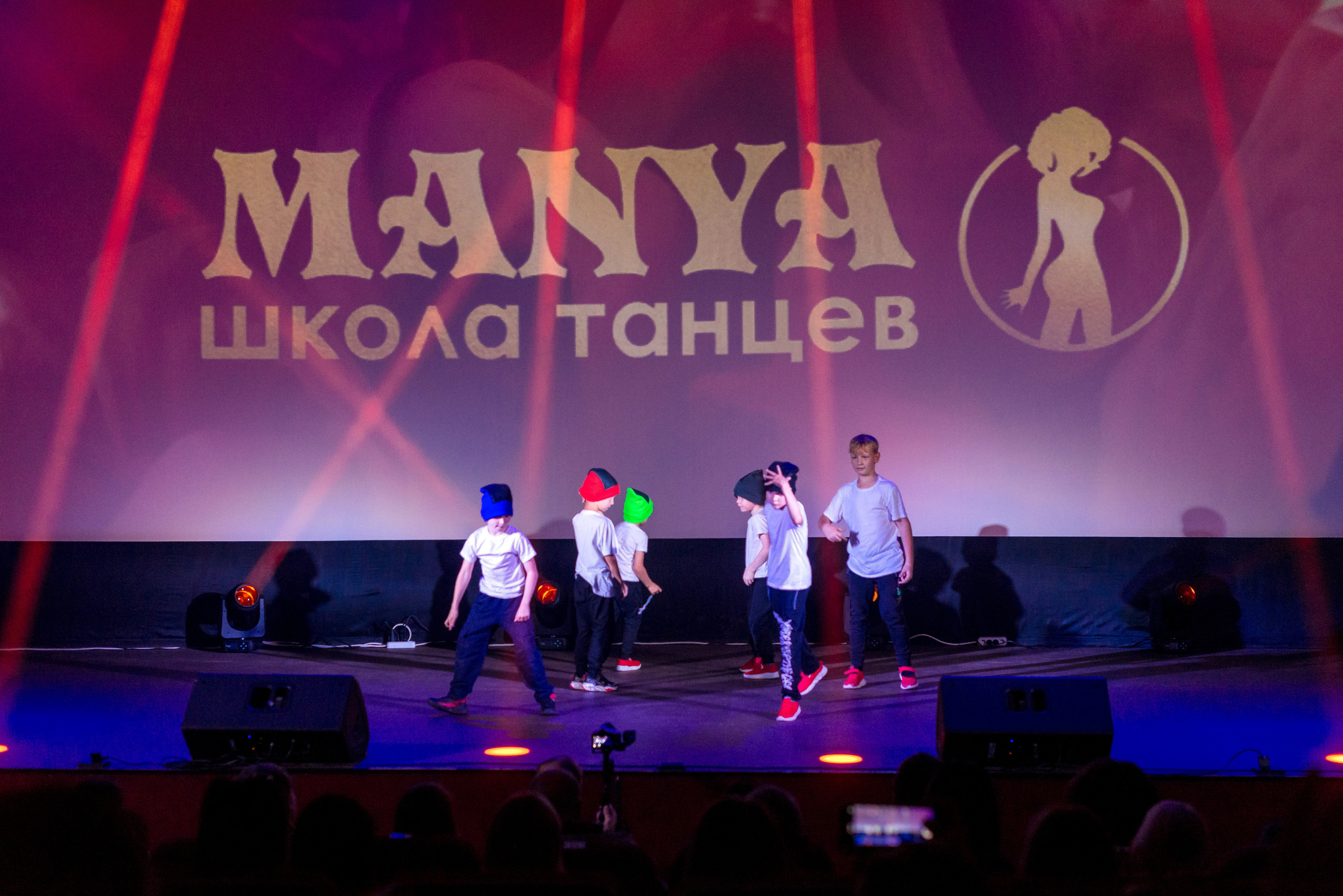 Отчётный концерт школа танцев МАНЯ. Женский фотограф Крещение Венчание Москва Брянск