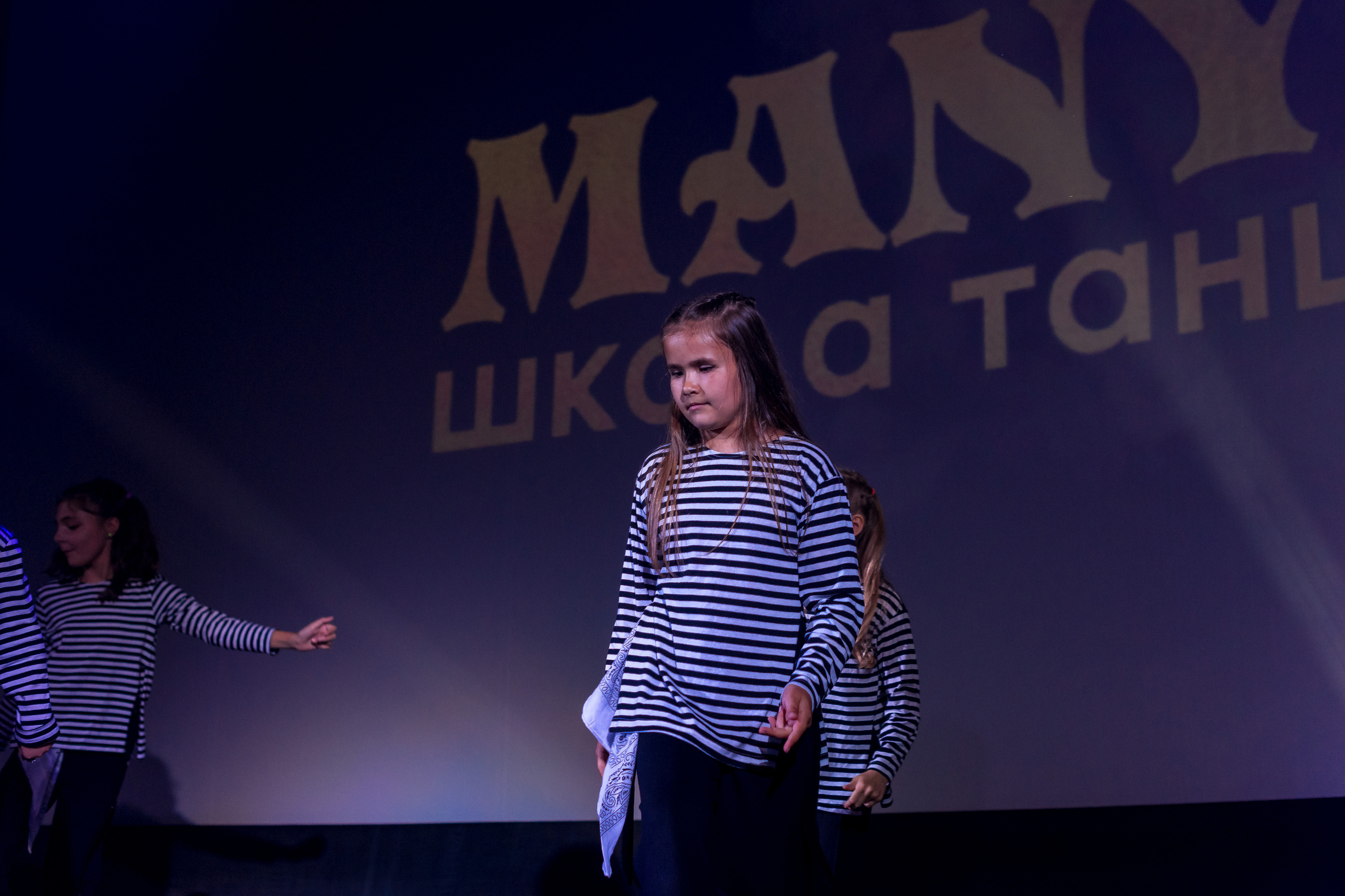 Отчётный концерт школа танцев МАНЯ. Женский фотограф Крещение Венчание Москва Брянск