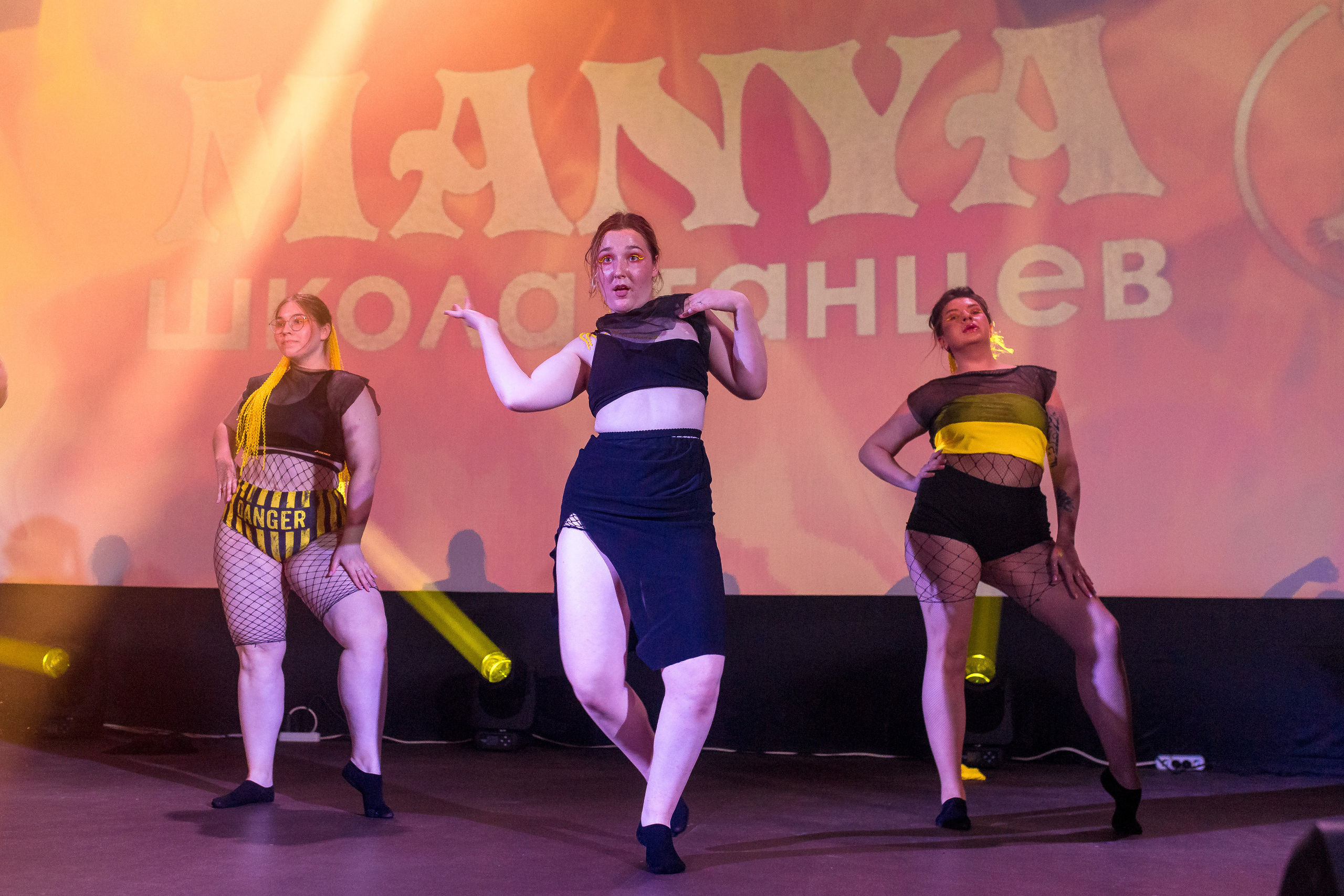 Отчётный концерт школа танцев МАНЯ. Женский фотограф Крещение Венчание Москва Брянск