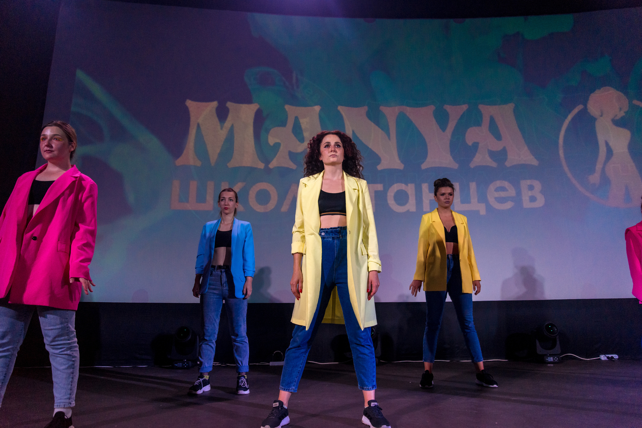 Отчётный концерт школа танцев МАНЯ. Женский фотограф Крещение Венчание Москва Брянск