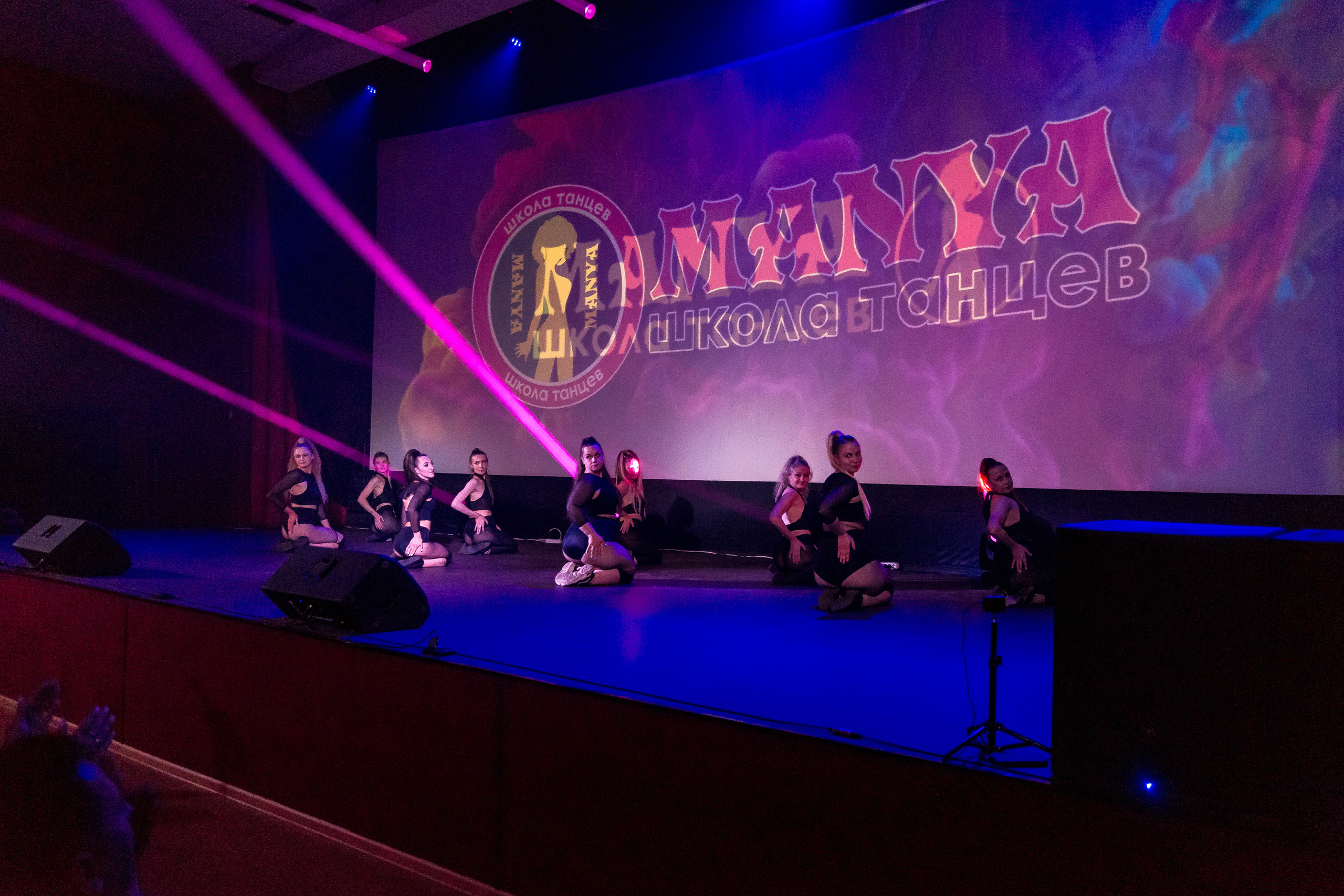 Отчётный концерт школа танцев МАНЯ. Женский фотограф Крещение Венчание Москва Брянск