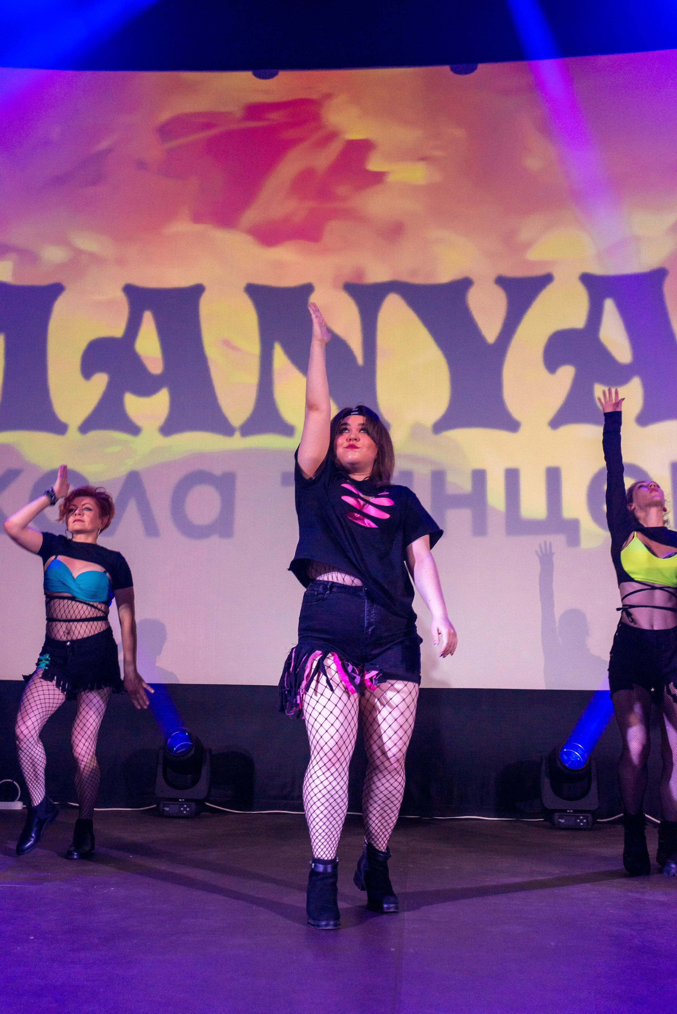 Отчётный концерт школа танцев МАНЯ. Женский фотограф Крещение Венчание Москва Брянск