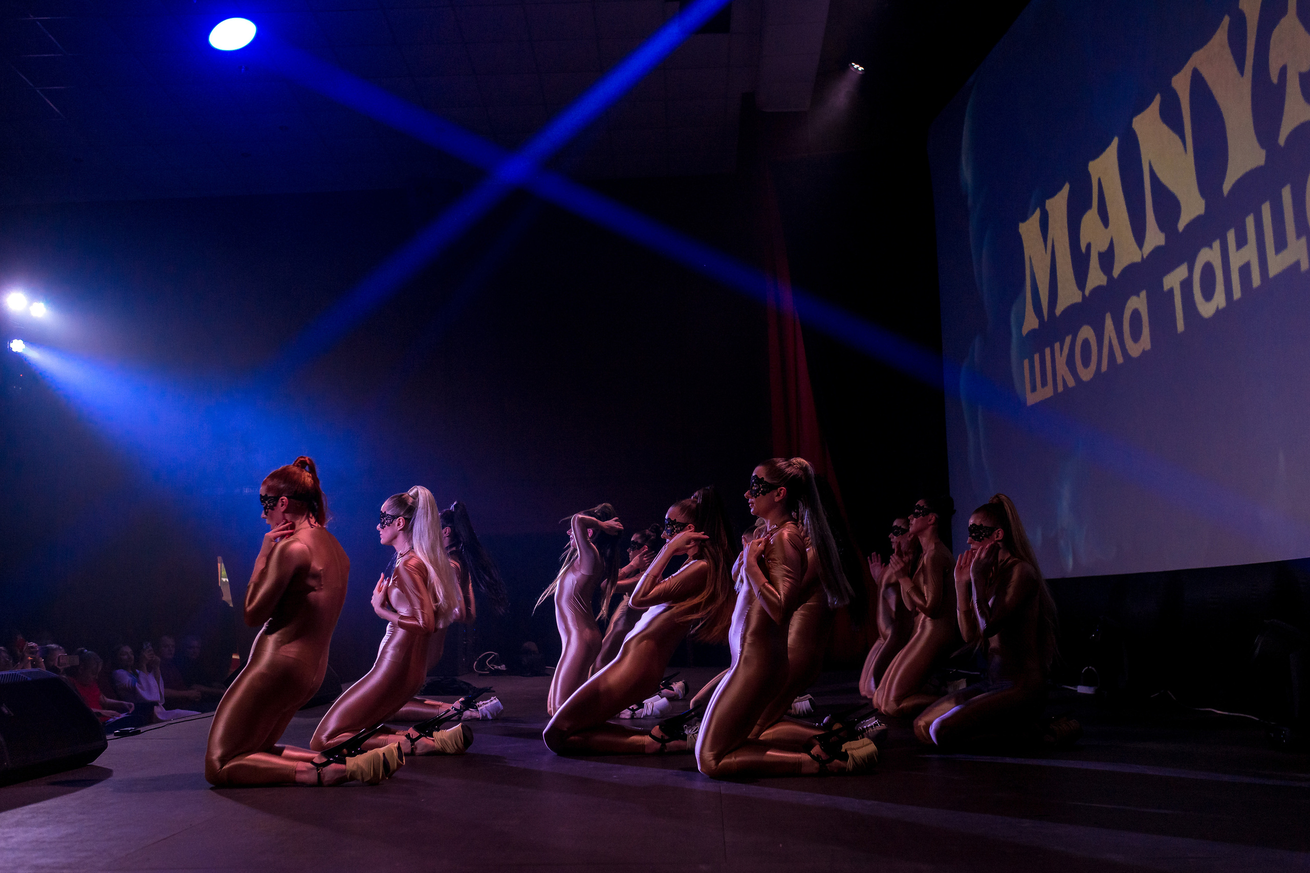 Отчётный концерт школа танцев МАНЯ. Женский фотограф Крещение Венчание Москва Брянск