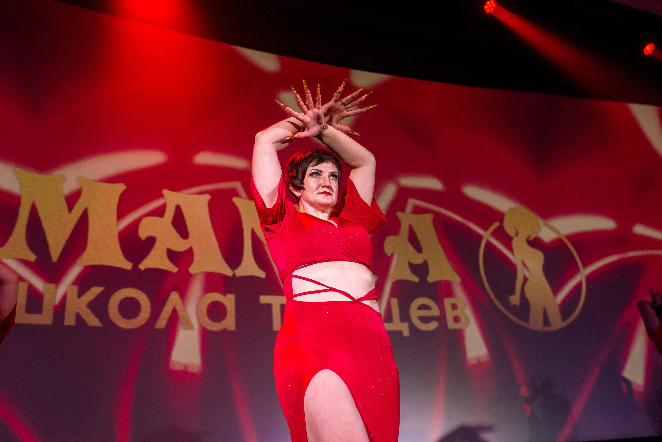 Отчётный концерт школа танцев МАНЯ. Женский фотограф Крещение Венчание Москва Брянск