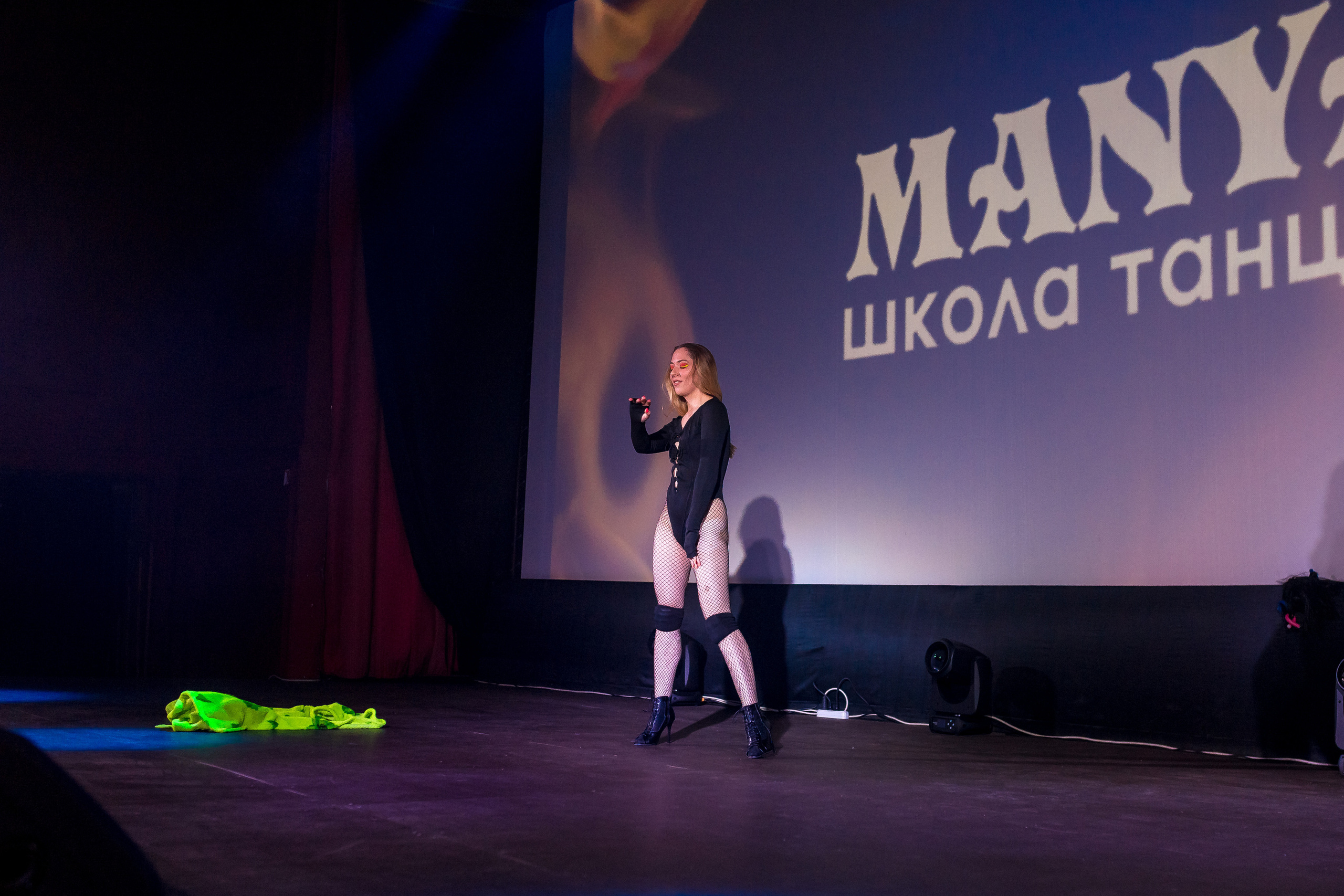 Отчётный концерт школа танцев МАНЯ. Женский фотограф Крещение Венчание Москва Брянск