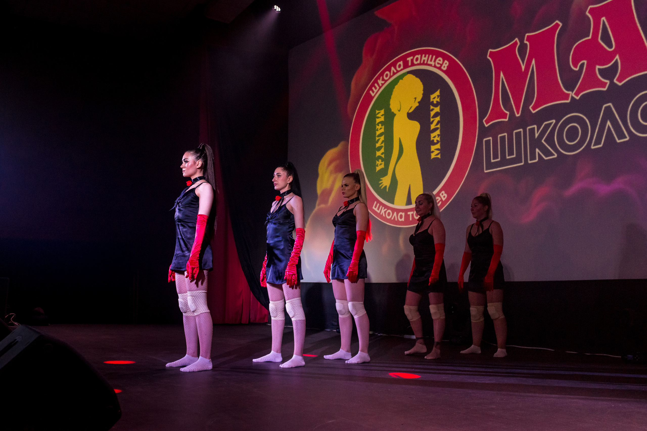 Отчётный концерт школа танцев МАНЯ. Женский фотограф Крещение Венчание Москва Брянск