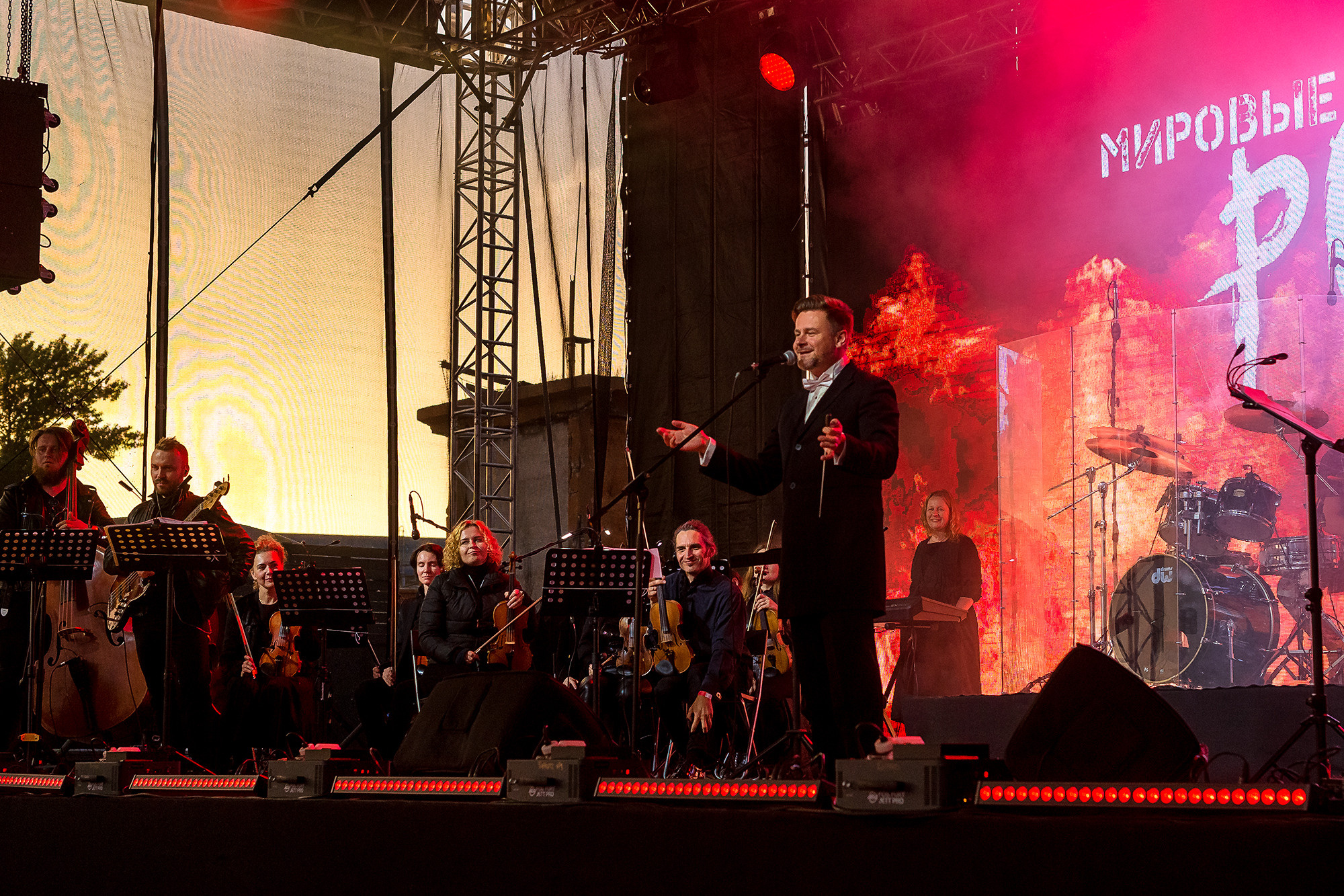 Симфонический рок концерт. Женский фотограф Крещение Венчание Москва Брянск