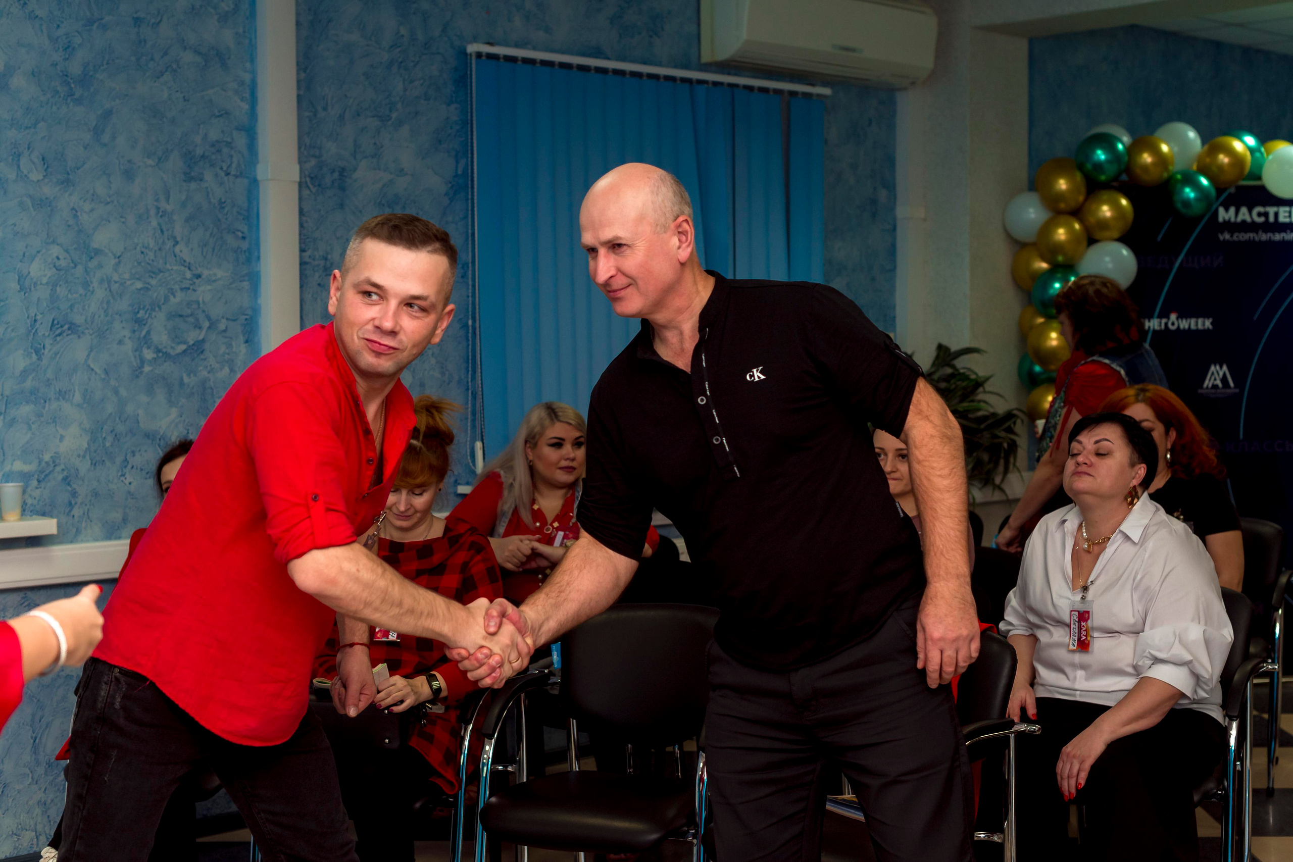 М. К. Марины Ананьиной " ЖАРА» для ведущих и шоуменов. Женский фотограф Крещение Венчание Москва Брянск