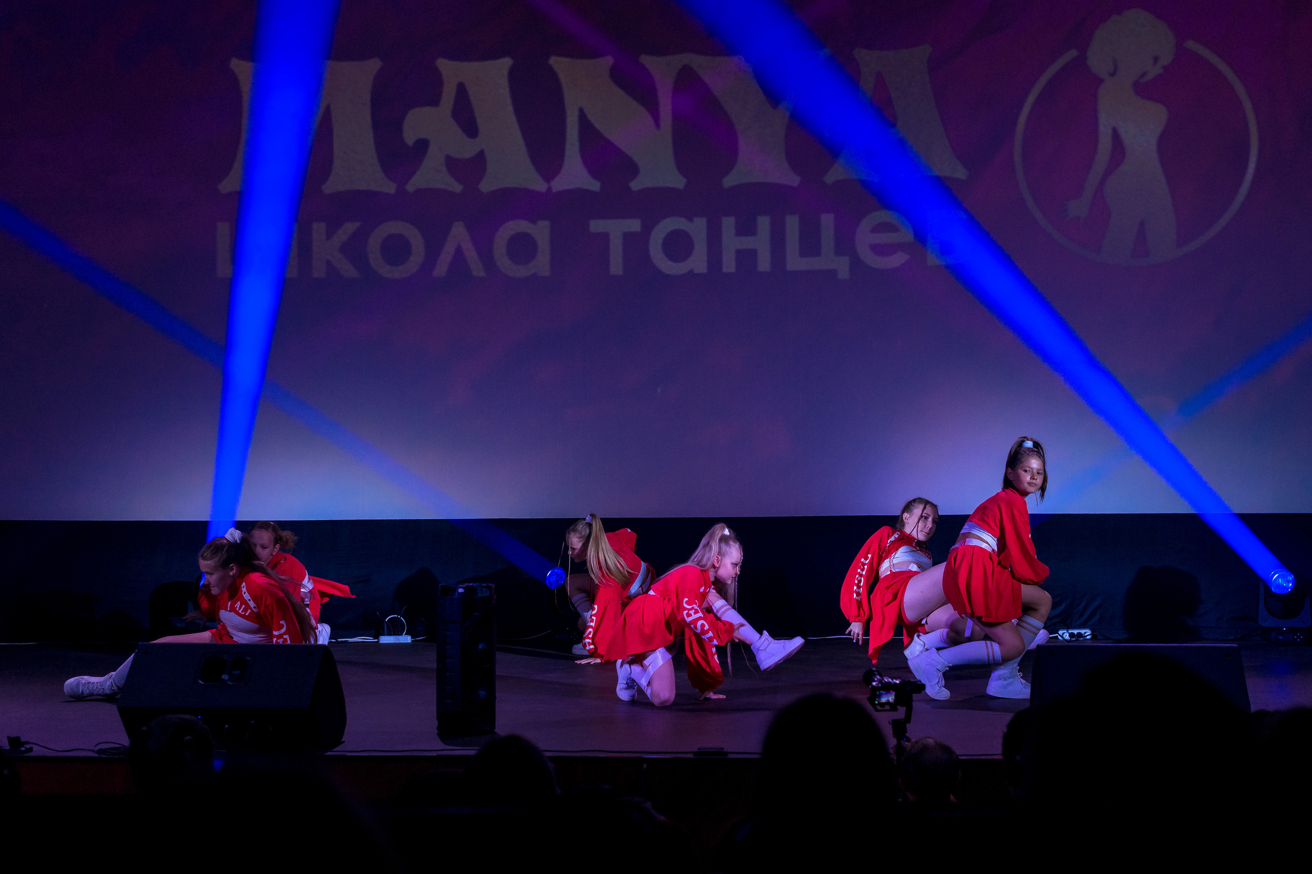 Отчётный концерт школа танцев МАНЯ. Женский фотограф Крещение Венчание Москва Брянск